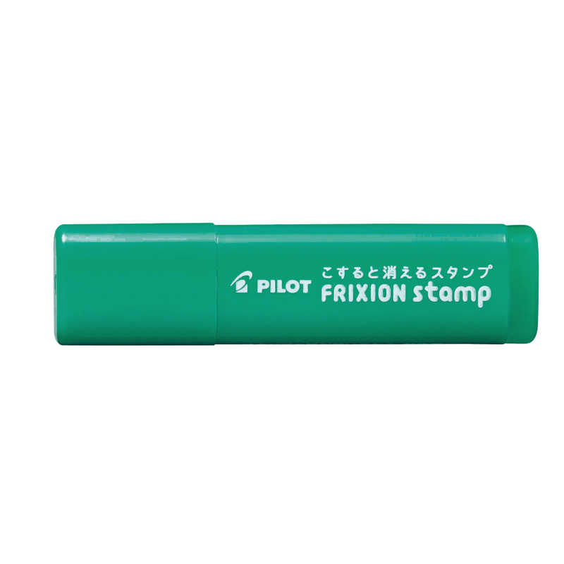 FriXion Erasable Stamp - Green - Cream Soda (Coming Soon)