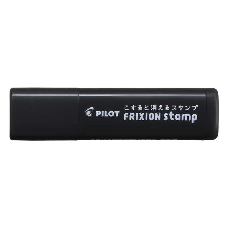 FriXion Erasable Stamp - Black - Kuroneko (Coming Soon)