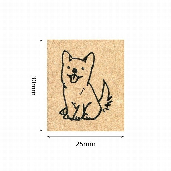 Kodomo No Kao Stamp - Piccolo - Dog - Sitting (Coming Soon)