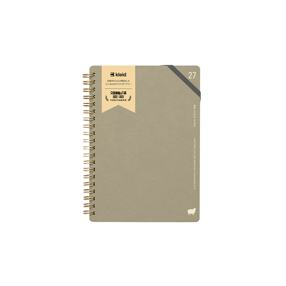 Kleid Kraft Work Diary - 2027 - B6 (Coming Soon)