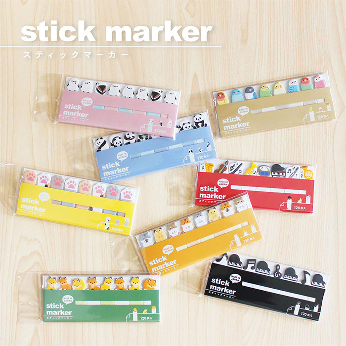 Mind Wave Stick Marker - Shimaenaga