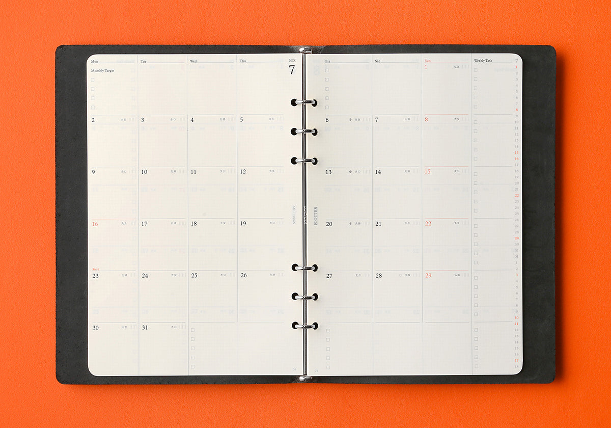 PLOTTER Schedule Refill 2027 - Monthly - A5 Size