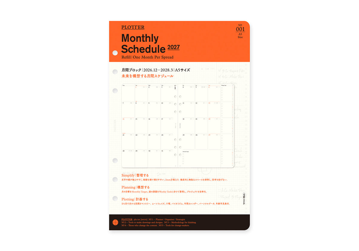 PLOTTER Schedule Refill 2027 - Monthly - A5 Size
