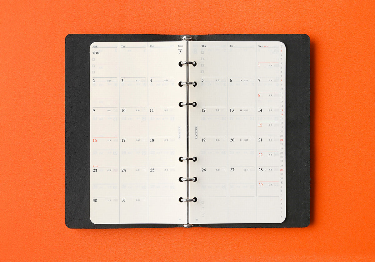 PLOTTER Schedule Refill 2027 - Monthly - Bible Size