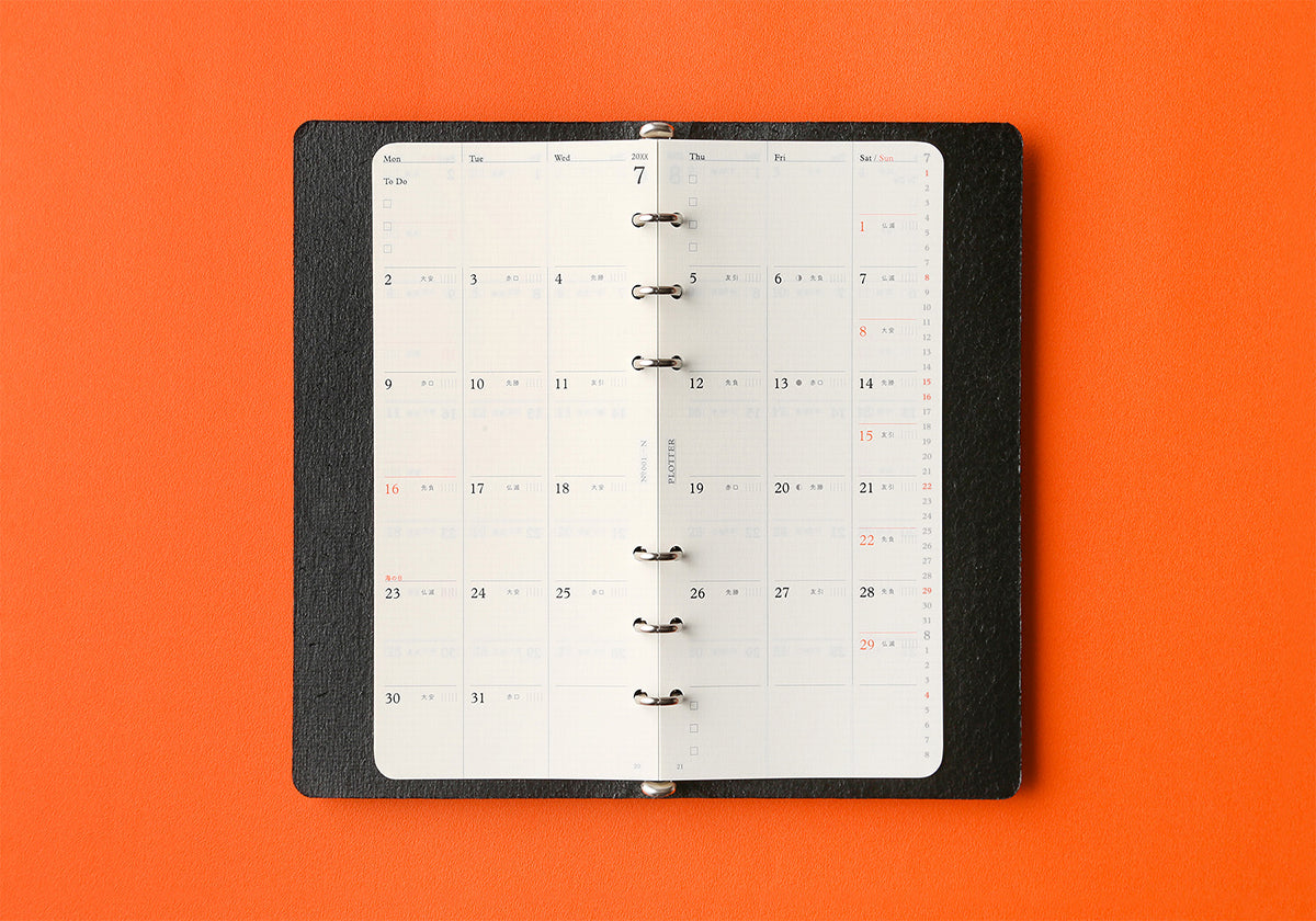 PLOTTER Schedule Refill 2027 - Monthly - Narrow Size