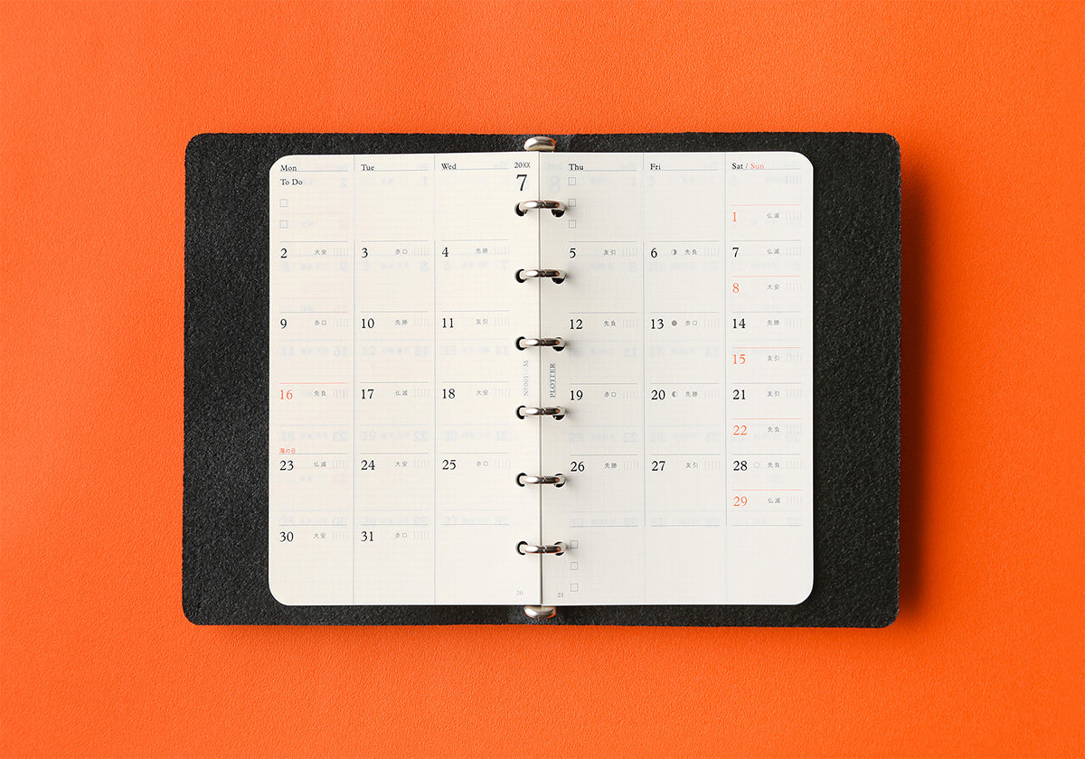PLOTTER Schedule Refill 2027 - Monthly - Mini Size