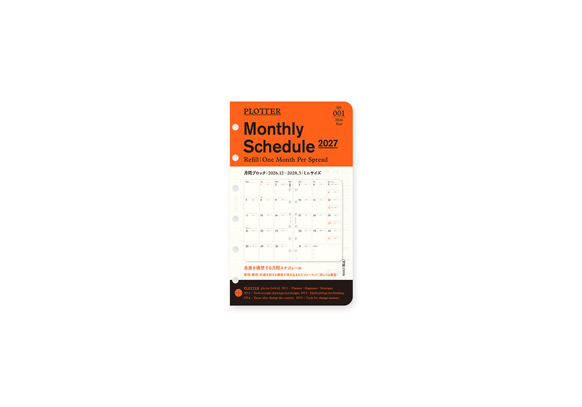 PLOTTER Schedule Refill 2027 - Monthly - Mini Size