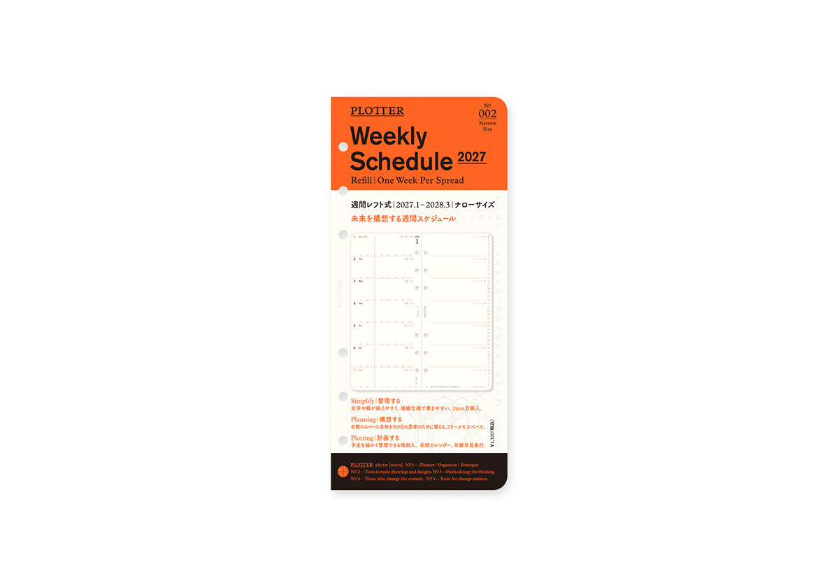 PLOTTER Schedule Refill 2027 - Weekly - Narrow Size