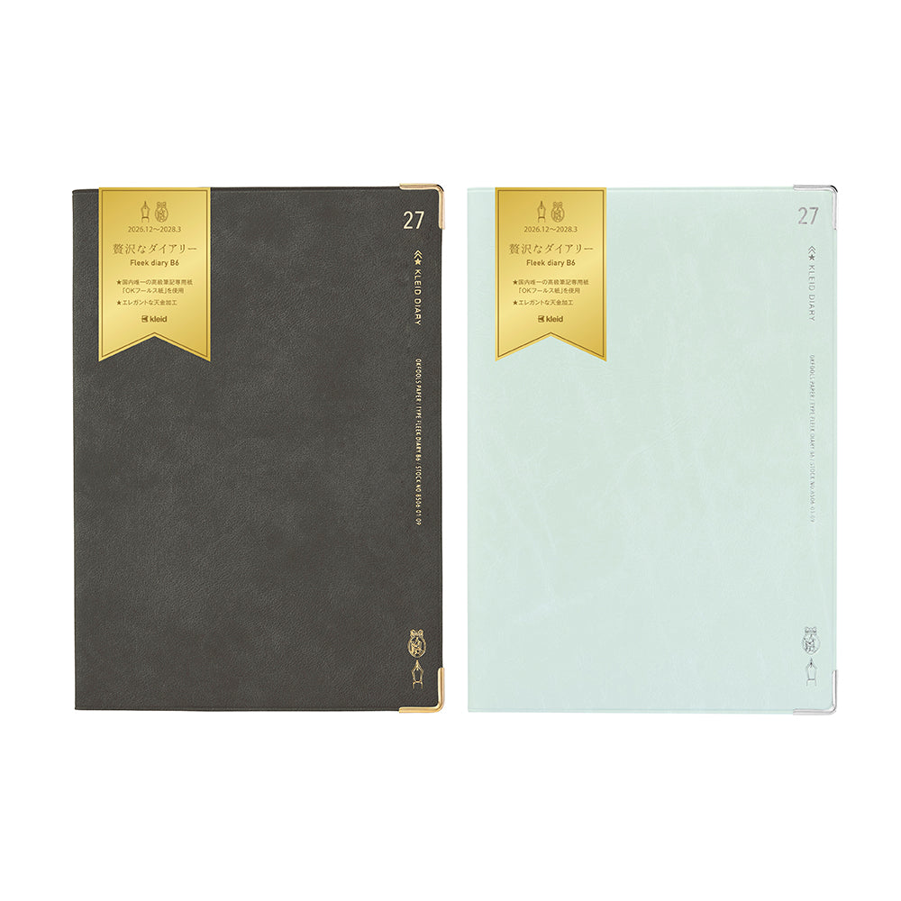 Kleid Fleek Diary - 2027 - B6 (Coming Soon)
