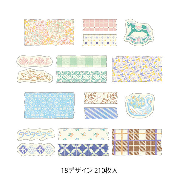 Yuru Log Roll Stickers - Antique (Coming Soon)
