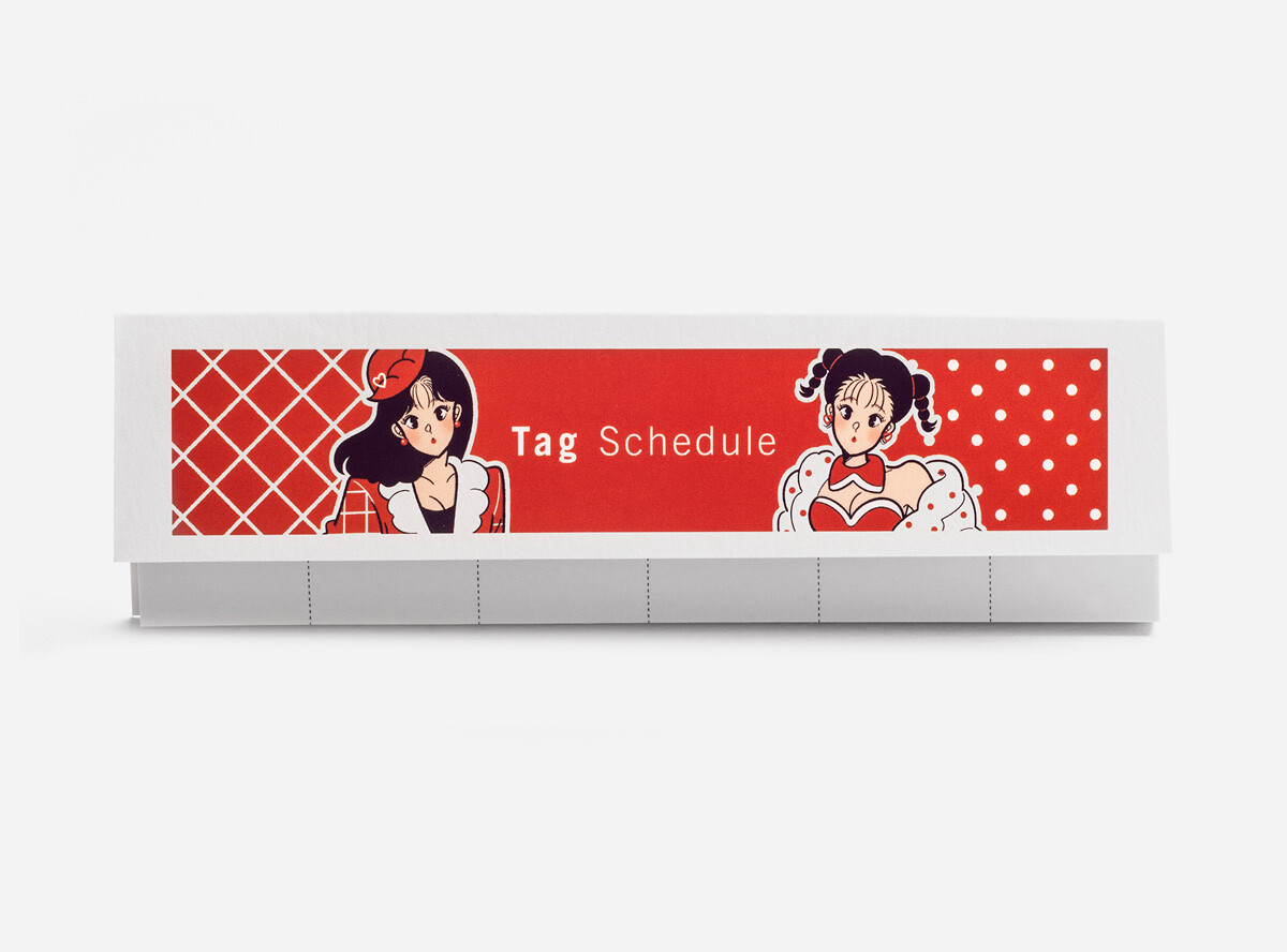 Replug Sticky Note KAWAII x Tag Schedule