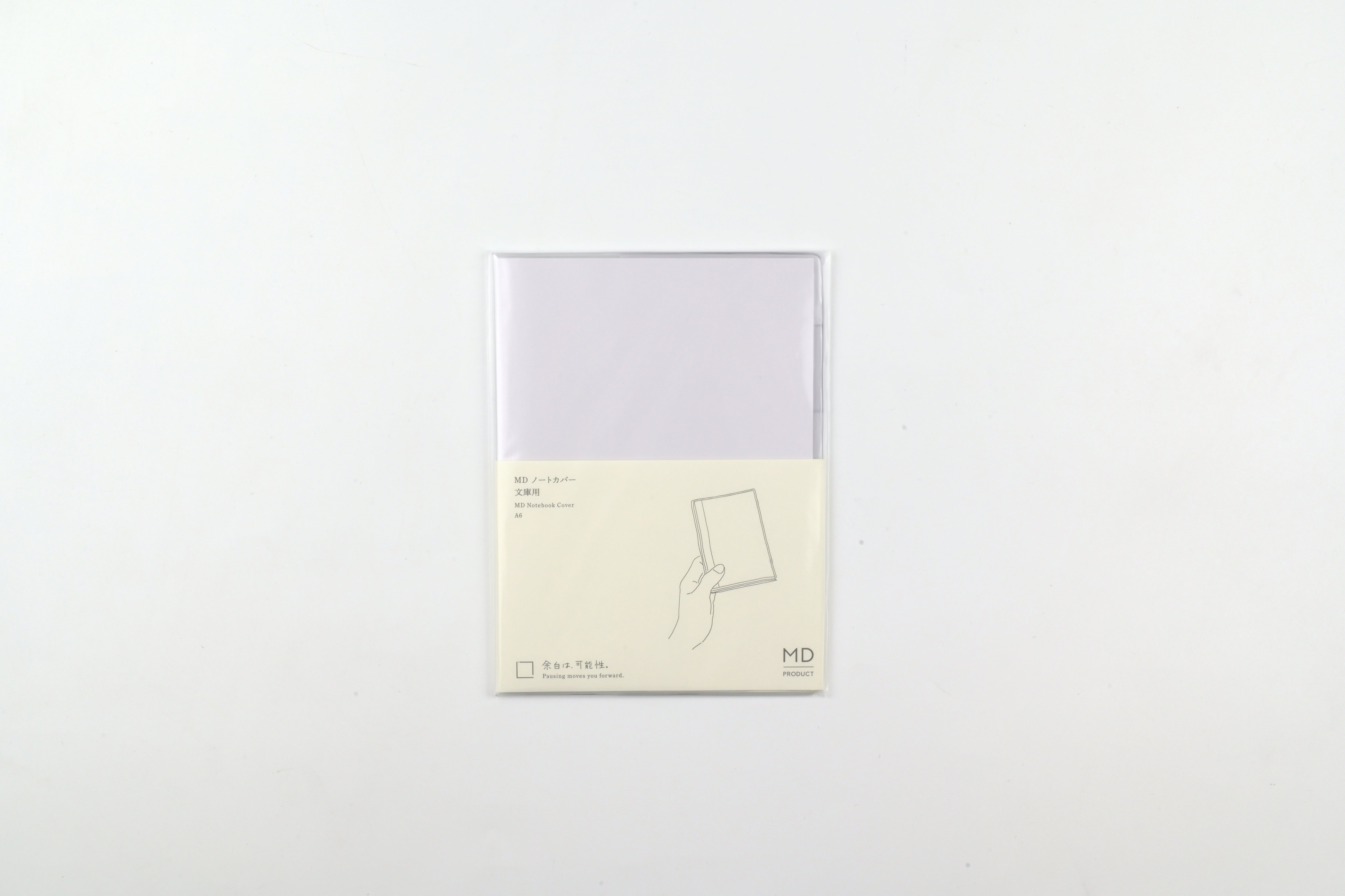 MD Notebook Cover - Clear - A6