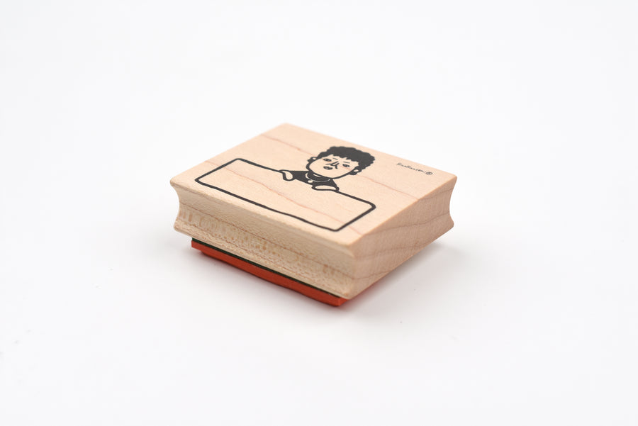 RiraRira Wooden Rubber Stamp - Seki-san's Message Frame