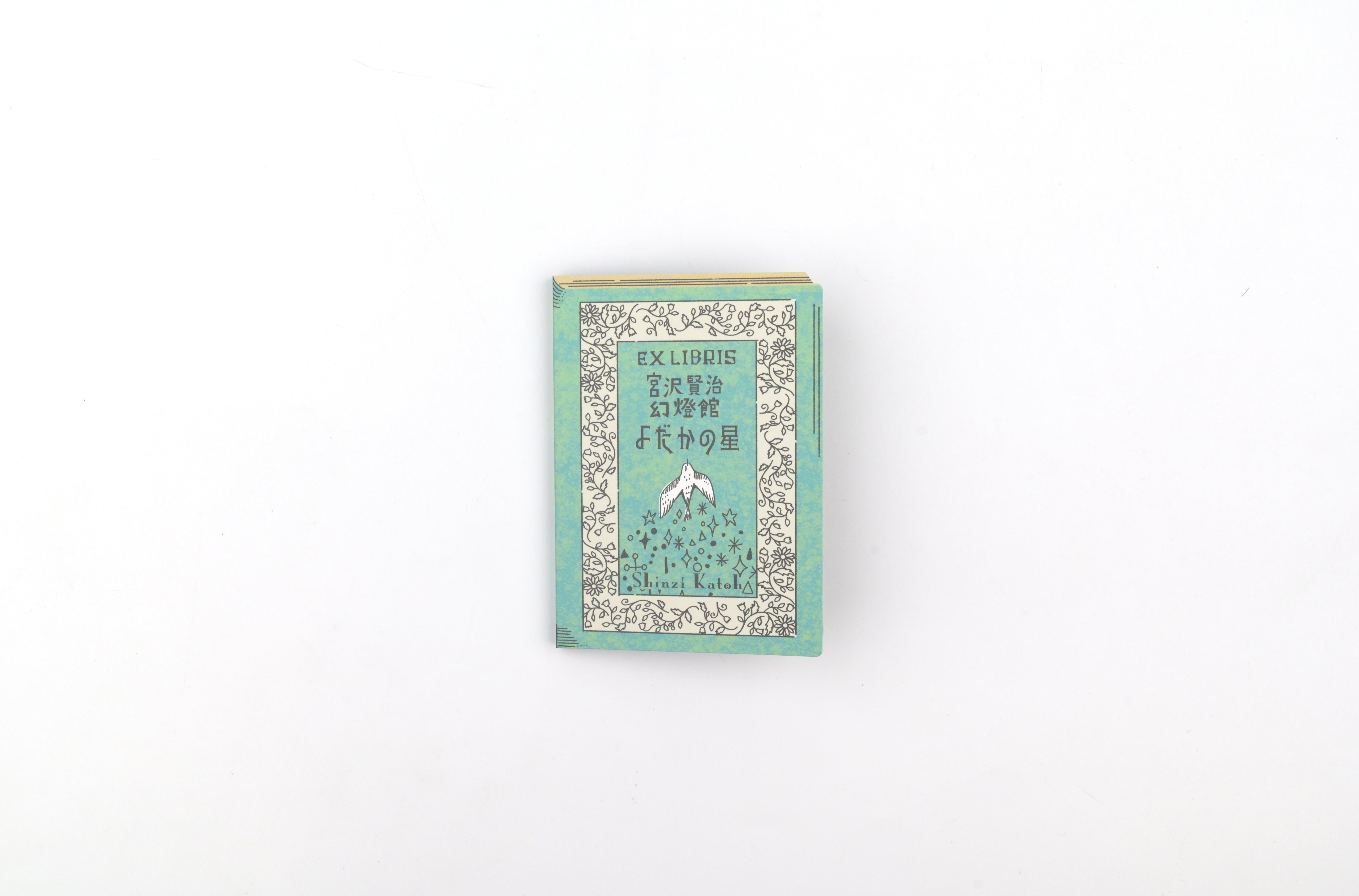 SEAL-DO Letterpress Foil-stamped Stickers - Ex Libris - The Nighthawk Star