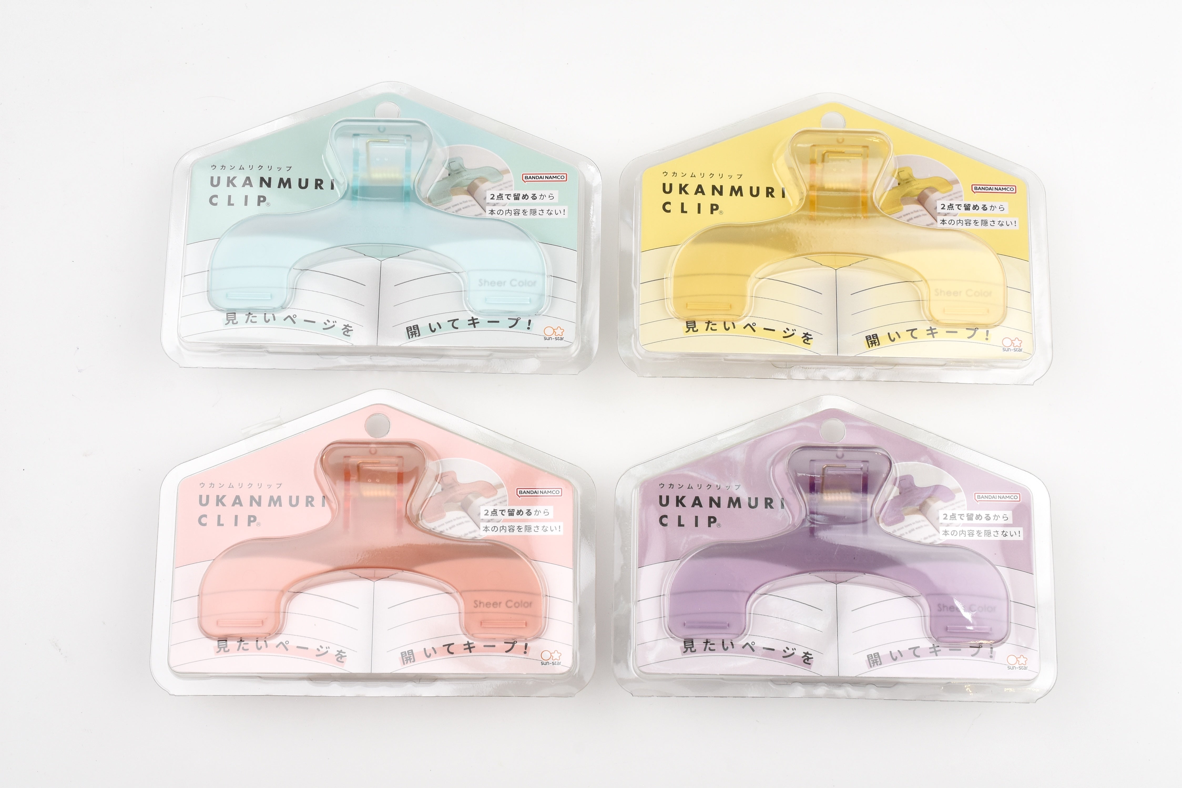 Sun-Star Book Clip - Ukanmuri Clip - Clear