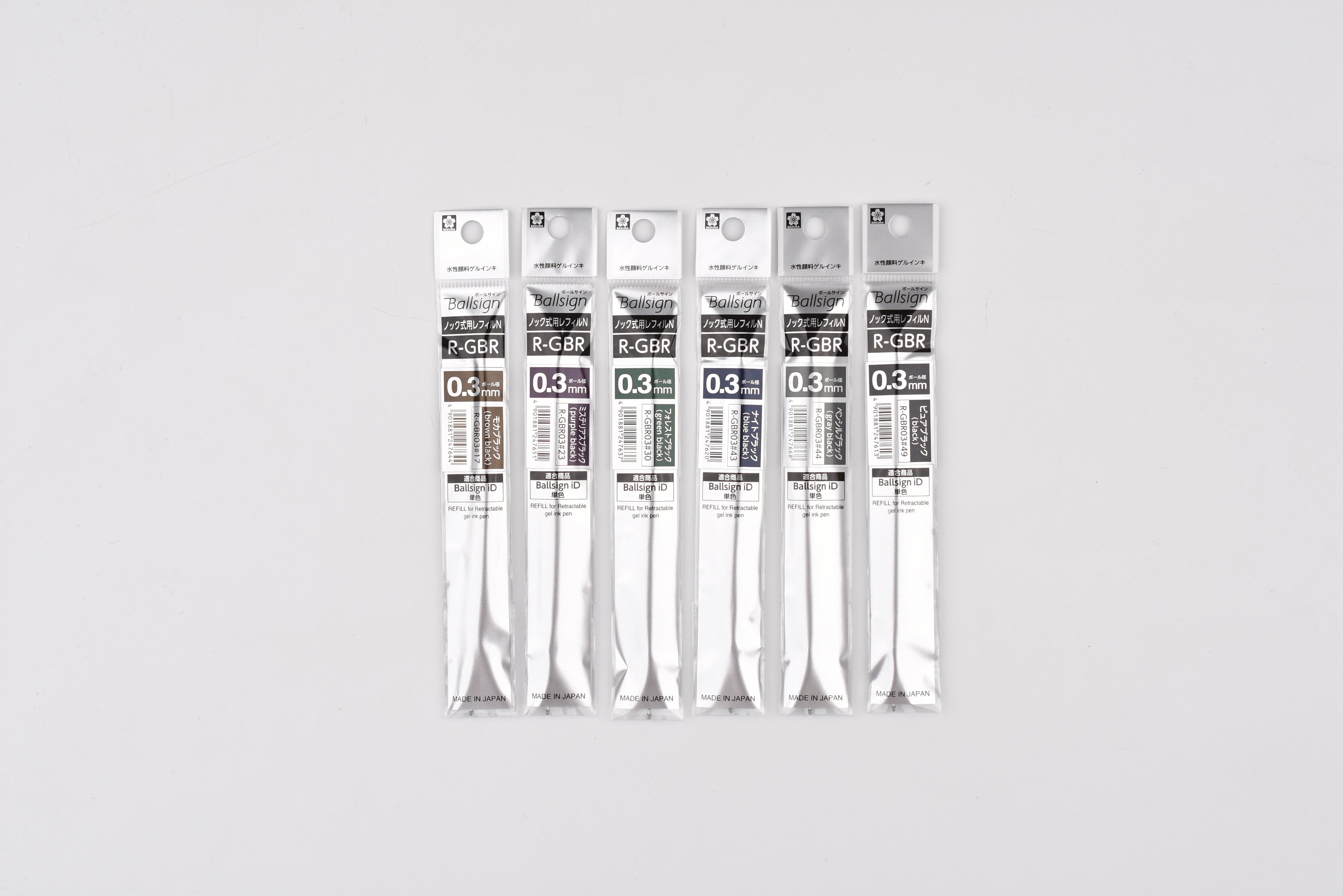Sakura Ballsign iD Single Refill - 0.3mm