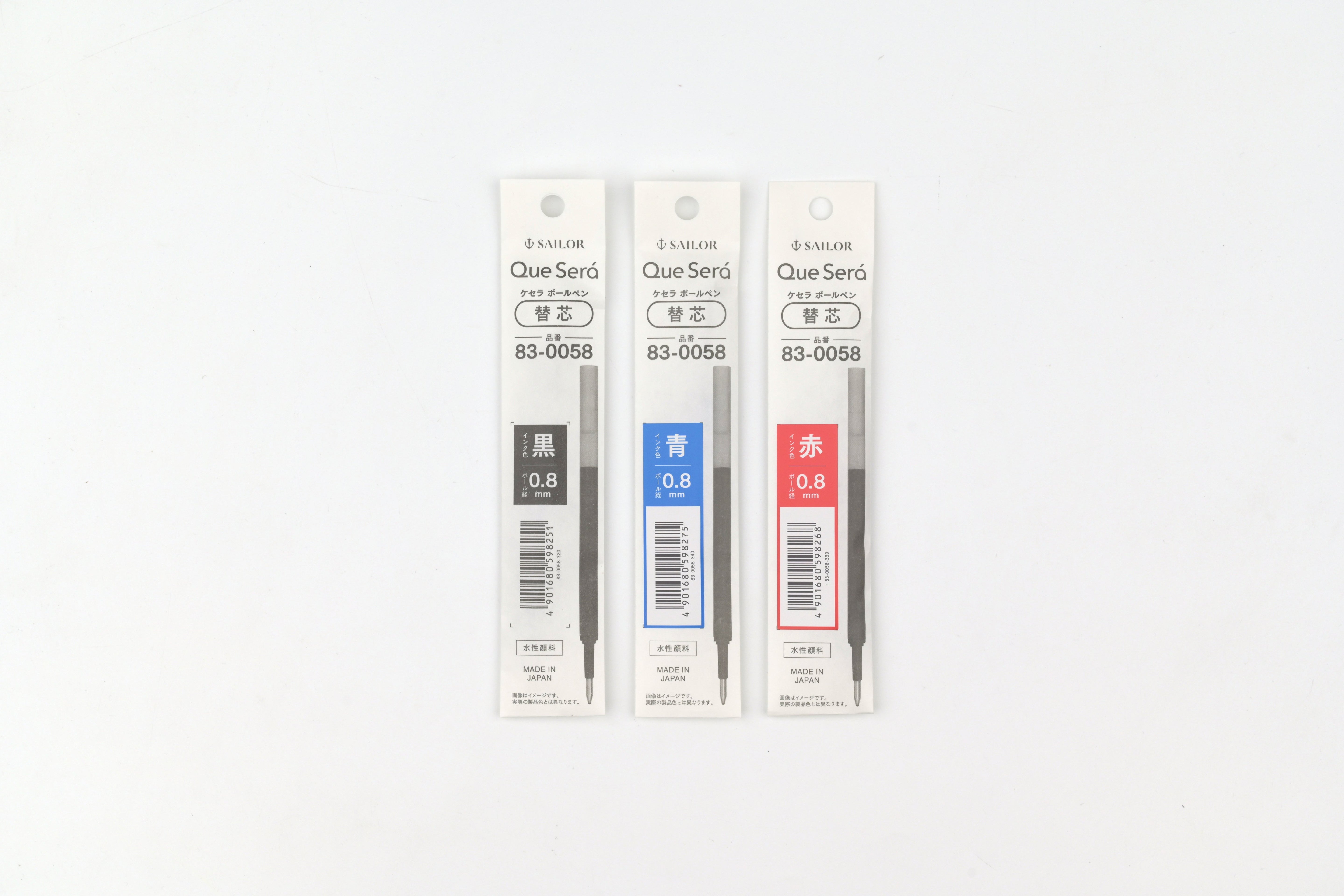 Sailor Que Será Ballpoint Pen Refill - 0.8mm