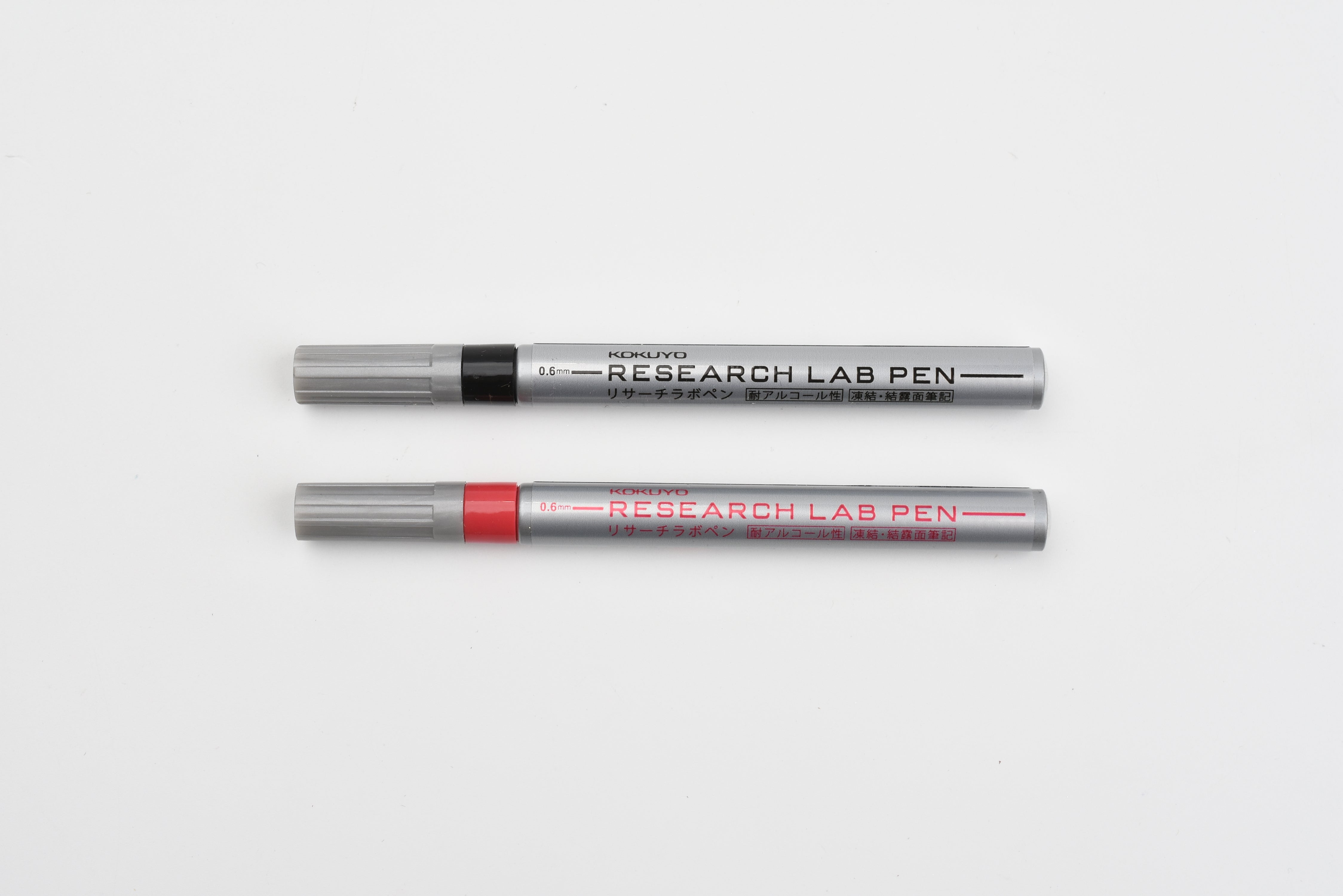 Kokuyo Research Lab Pen