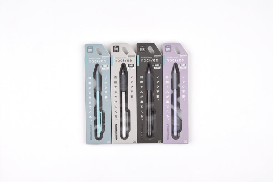 Sun-Star Nocfree Mechanical Pencil