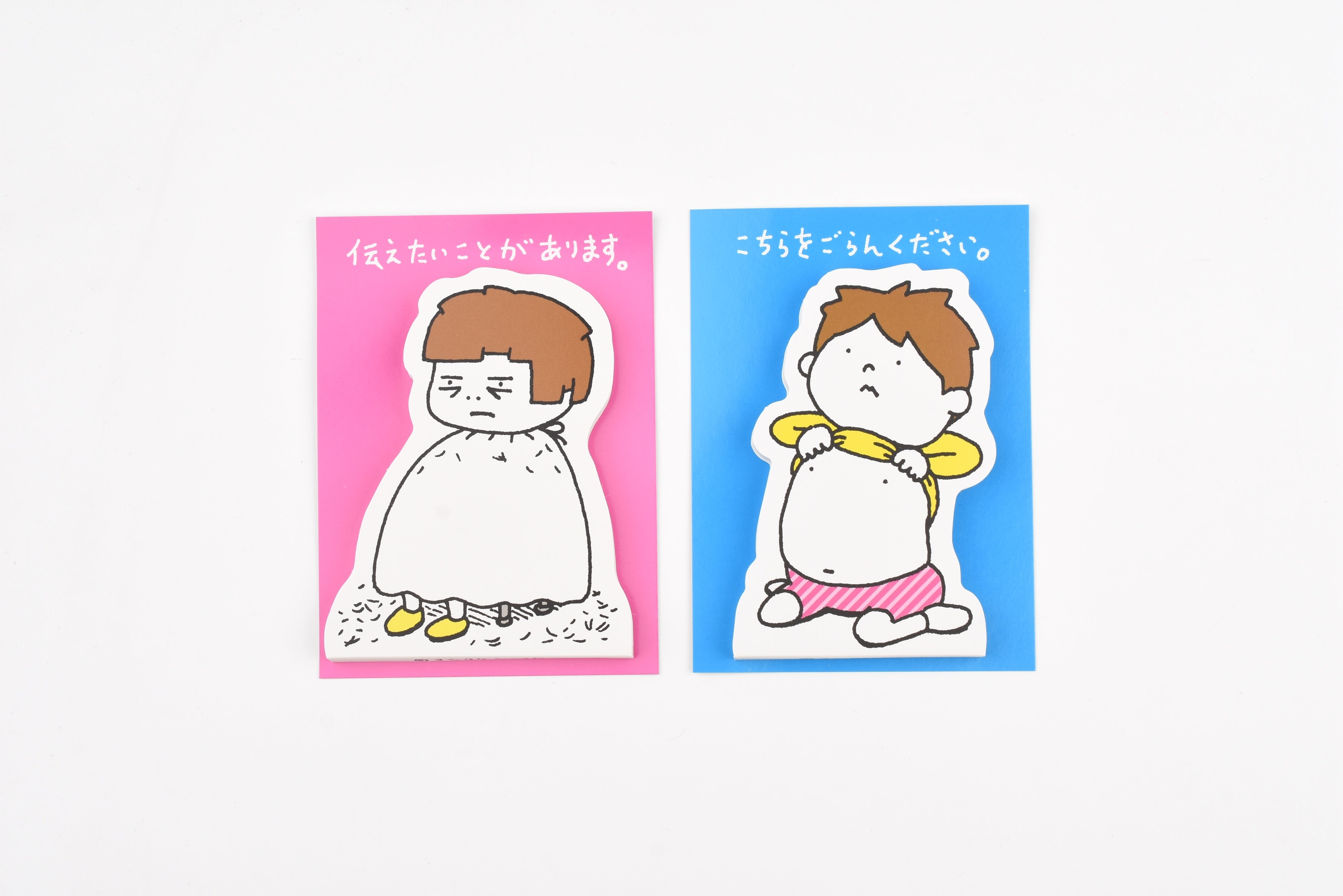 PHP Institute Memo Pads - Yoshitake Shinsuke