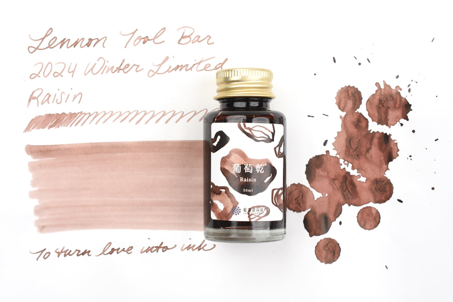 Lennon Tool Bar - 2024 Winter Limited - Winter Tonics in Taiwan - 葡萄乾 (Raisin) Pu Tao Gan