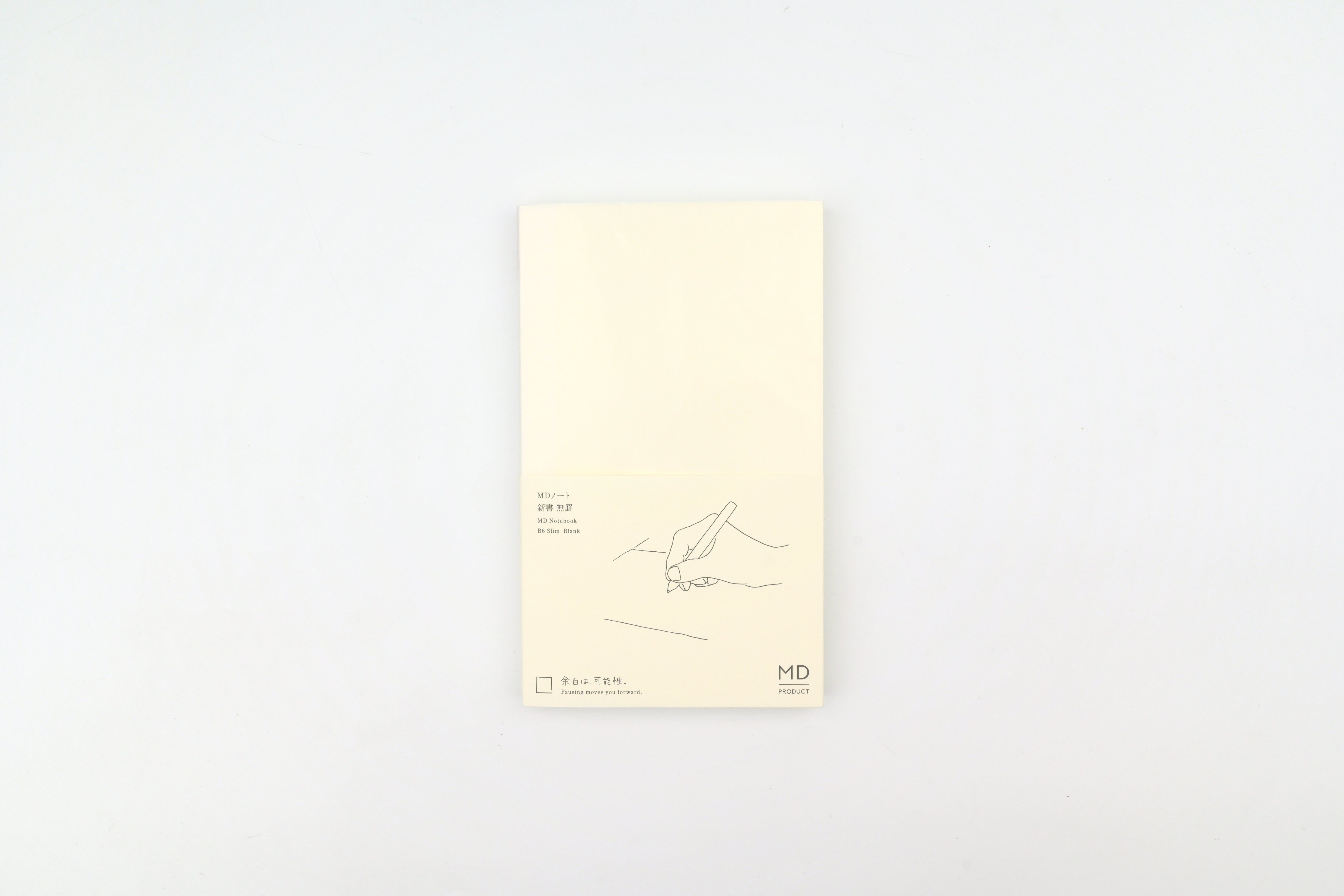MD Notebook - B6 Slim - Blank
