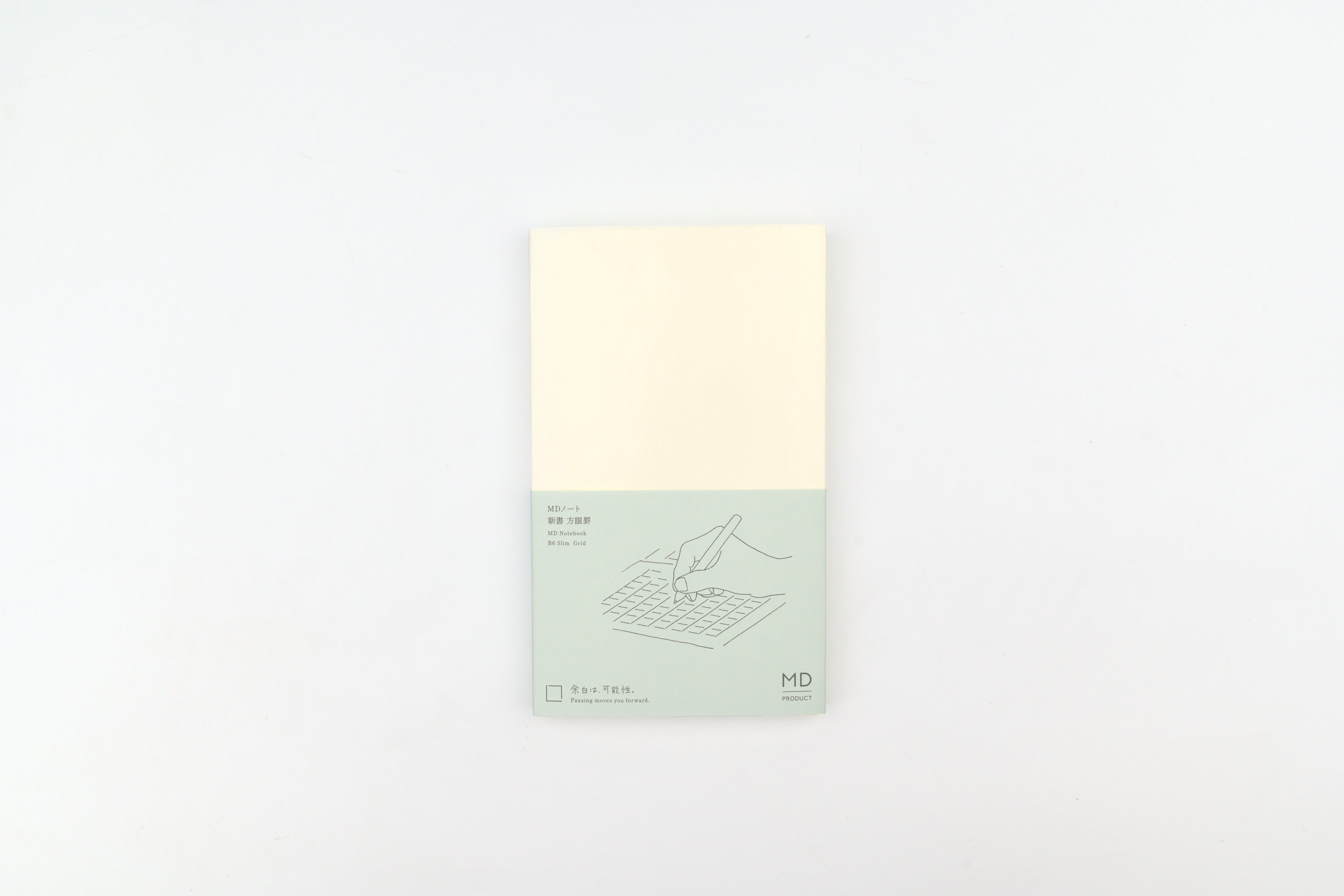 MD Notebook - B6 Slim - Grid