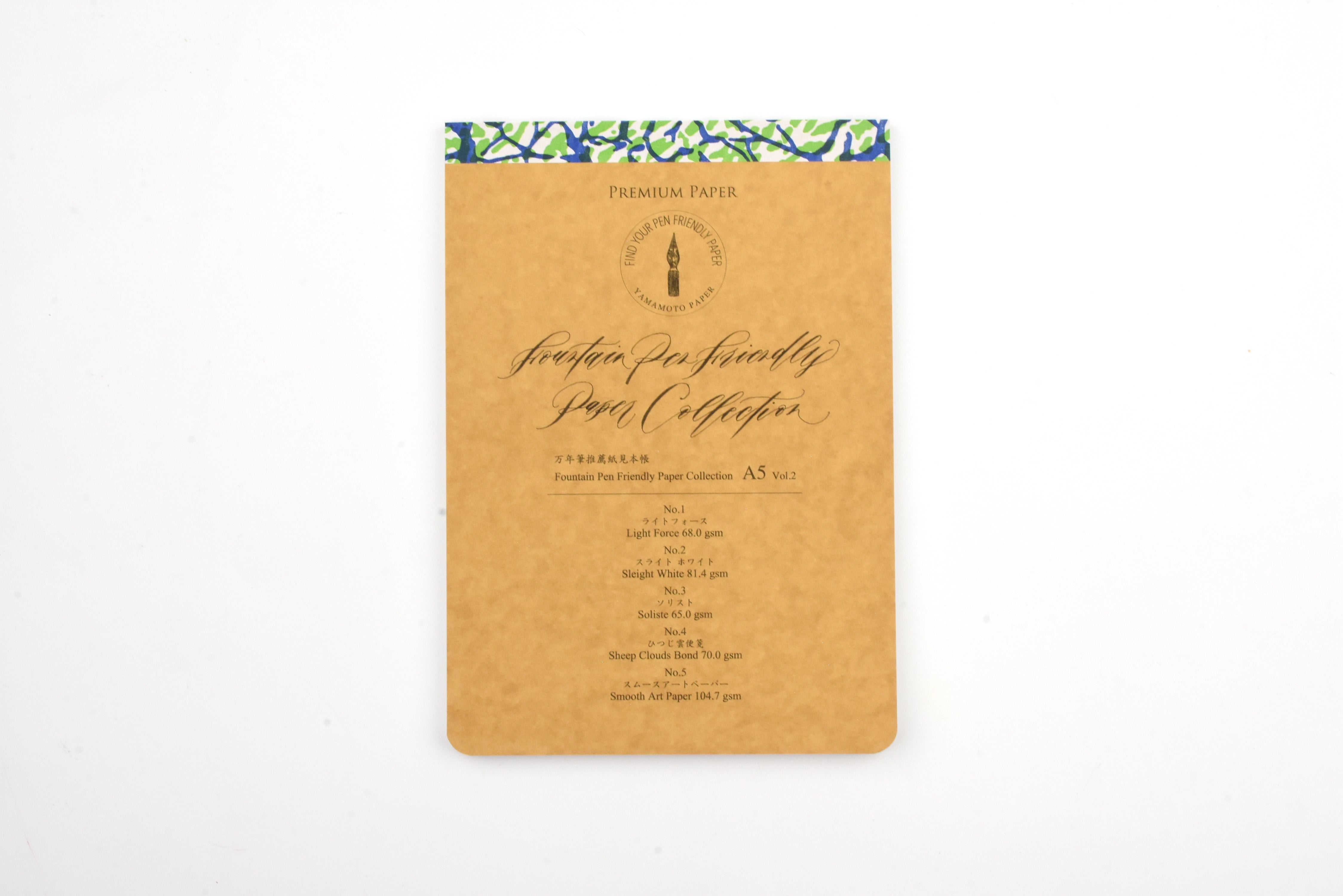 Yamamoto Paper - Fountain Pen Friendly Paper Collection - Vol. 2 Textured Paper - A5