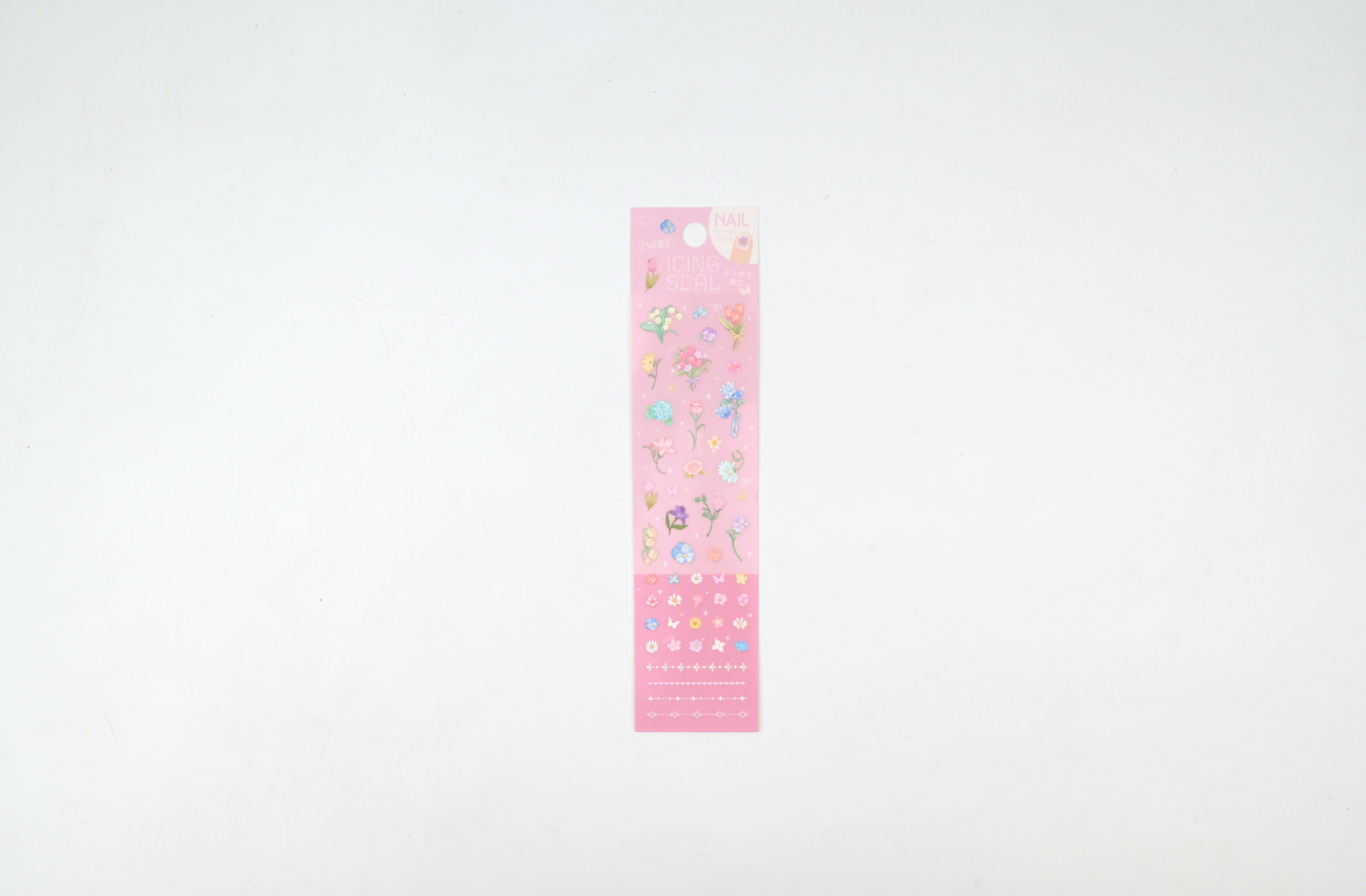 BGM Sticker Sheet - Icing Stickers - Fluffy Bouquet