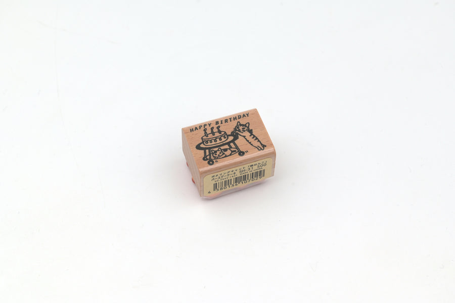 Pottering Cat Wooden Stamp - Small - Birthday Cake
