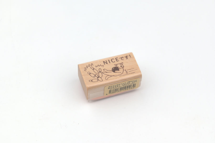 Pottering Cat Wooden Stamp - Large - Nice