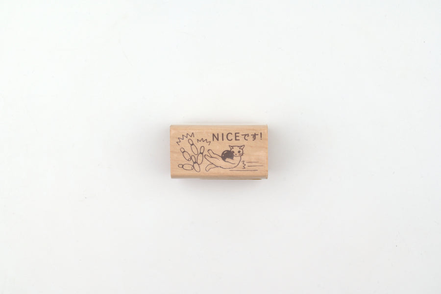 Pottering Cat Wooden Stamp - Large - Nice