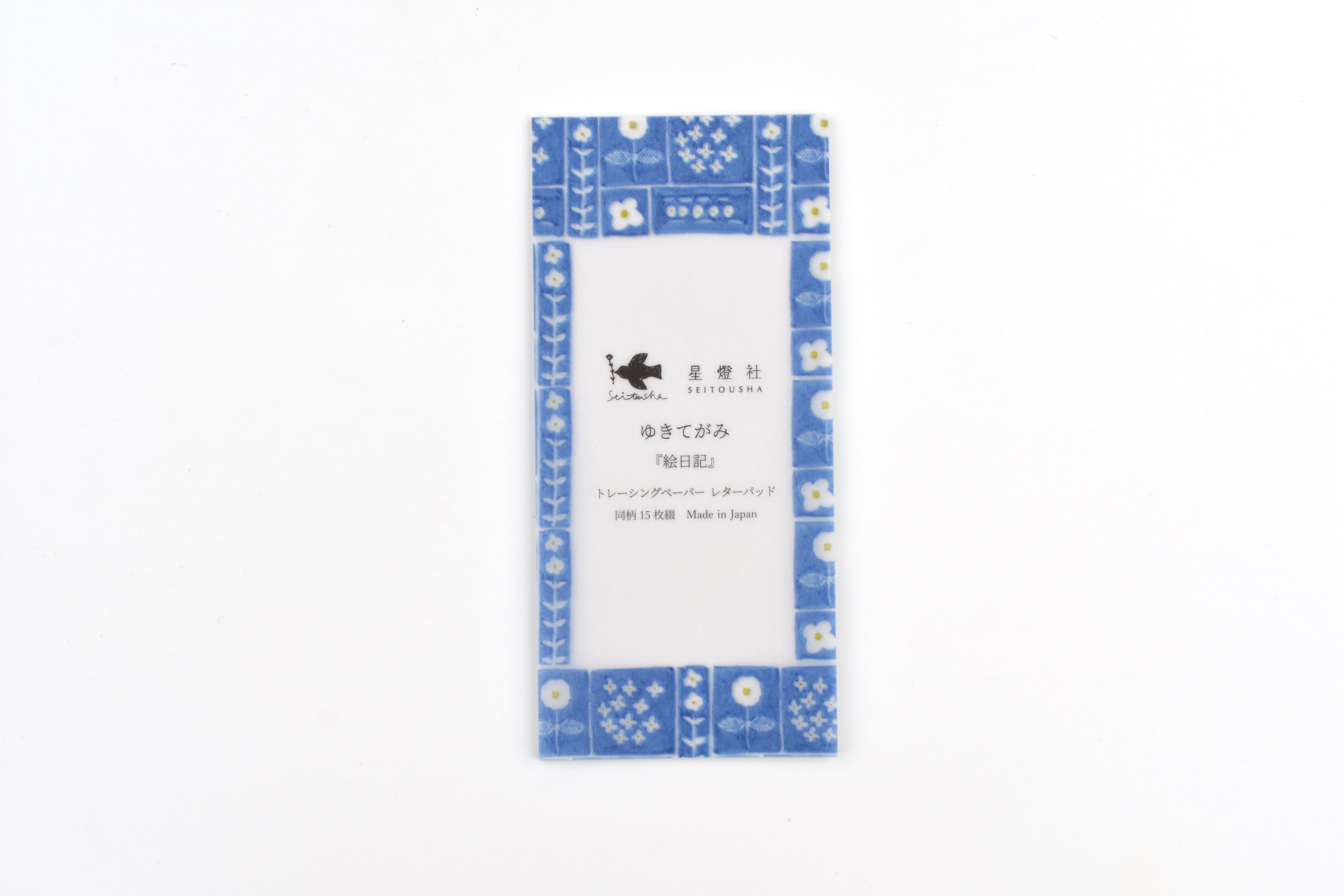 Seitousha Translucent Letter Pad - Picture Diary