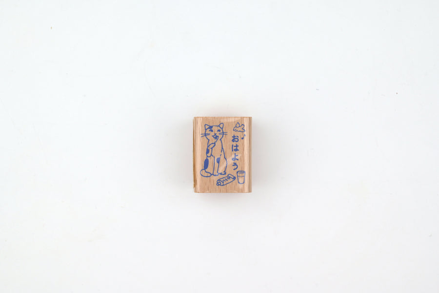 Pottering Cat Wooden Stamp - Small - Good Morning