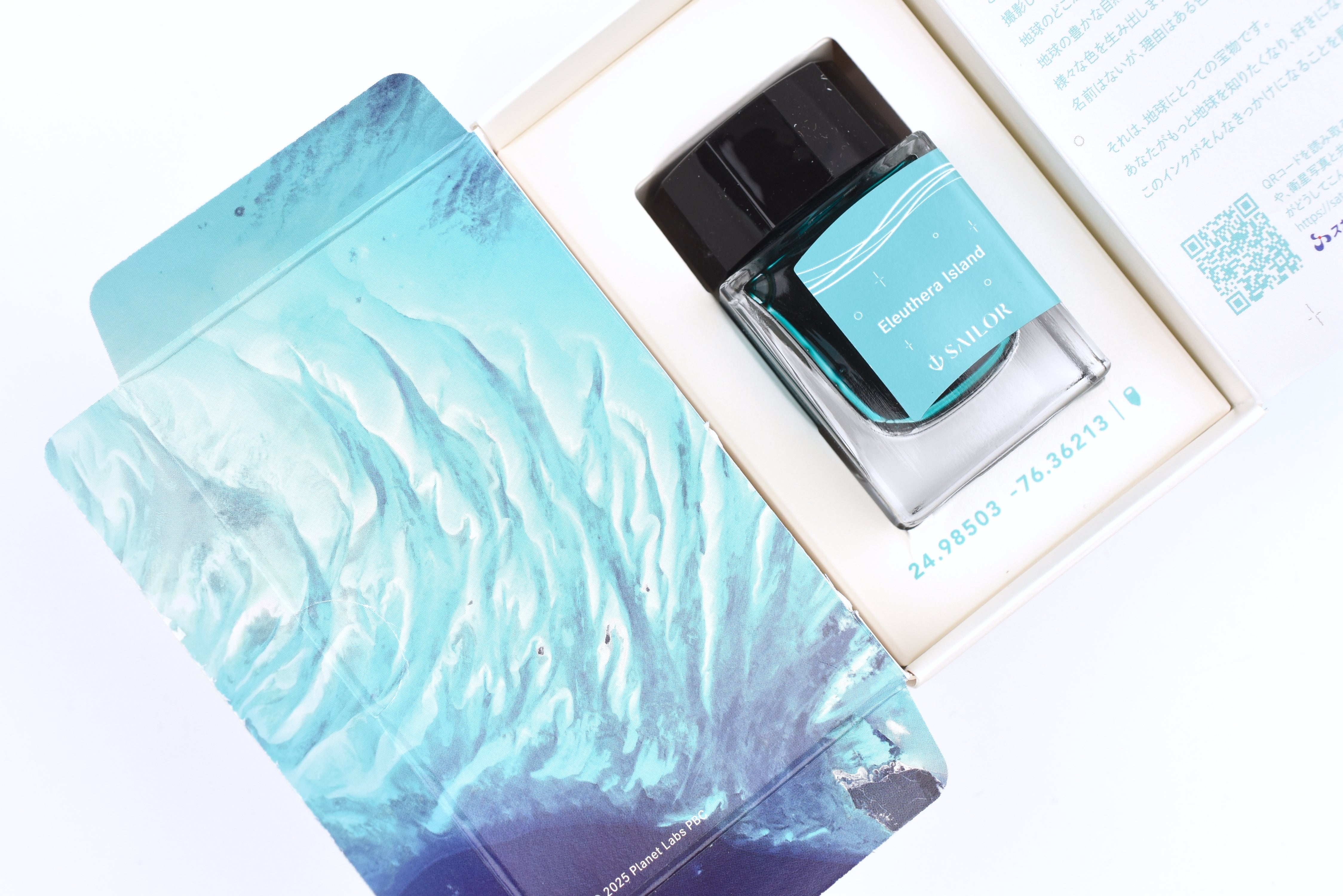 Sailor Satellite Crayon Project Ink Bottle - Eleuthera Island - 20ml