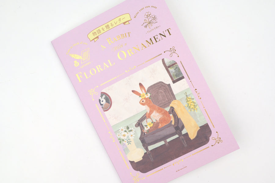 NB Letter Paper - Ressa - A Rabbit with a Floral Ornament
