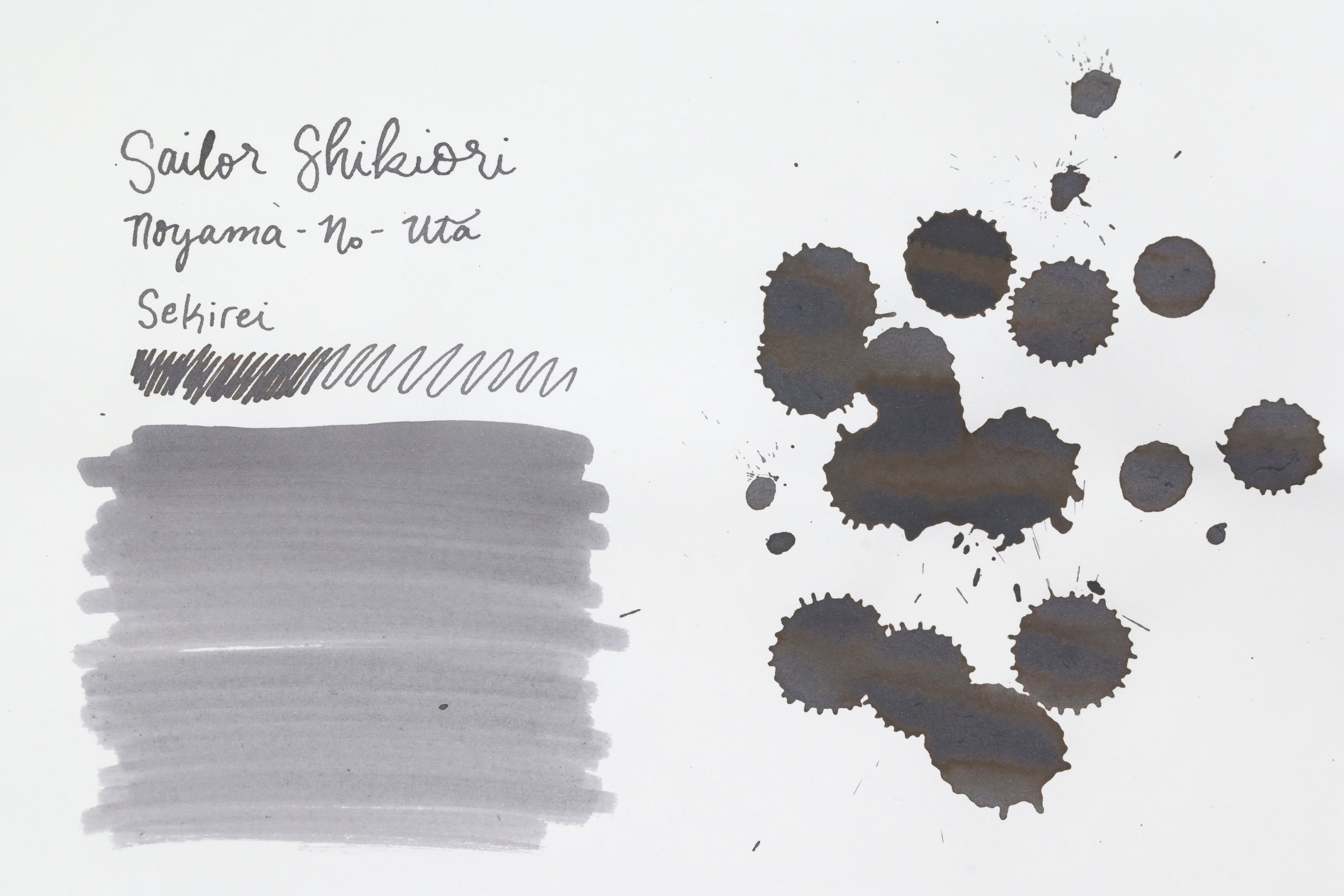 Sailor Shikiori Ink Bottle - Noyama-No-Uta - Sekirei - 20ml
