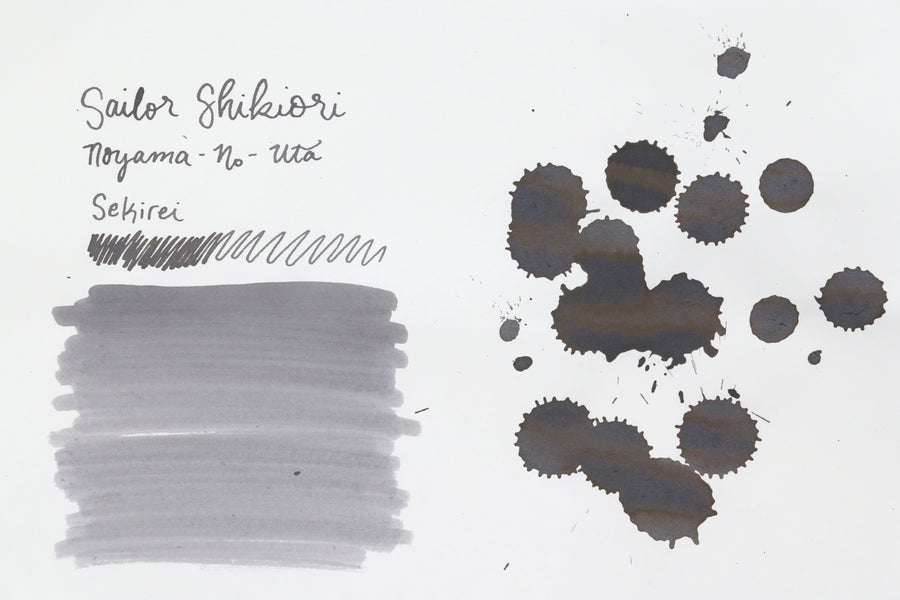 Sailor Shikiori Ink Bottle - Noyama-No-Uta - Sekirei - 20ml