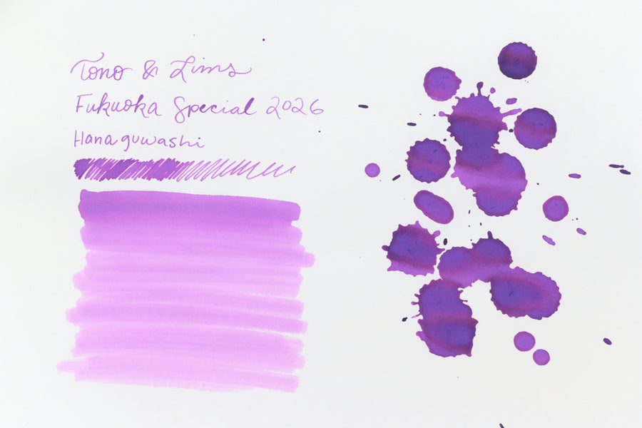 Tono & Lims Ink Bottle - Fukuoka Special 2026 - はなぐわし (Hanaguwashi) - 30ml