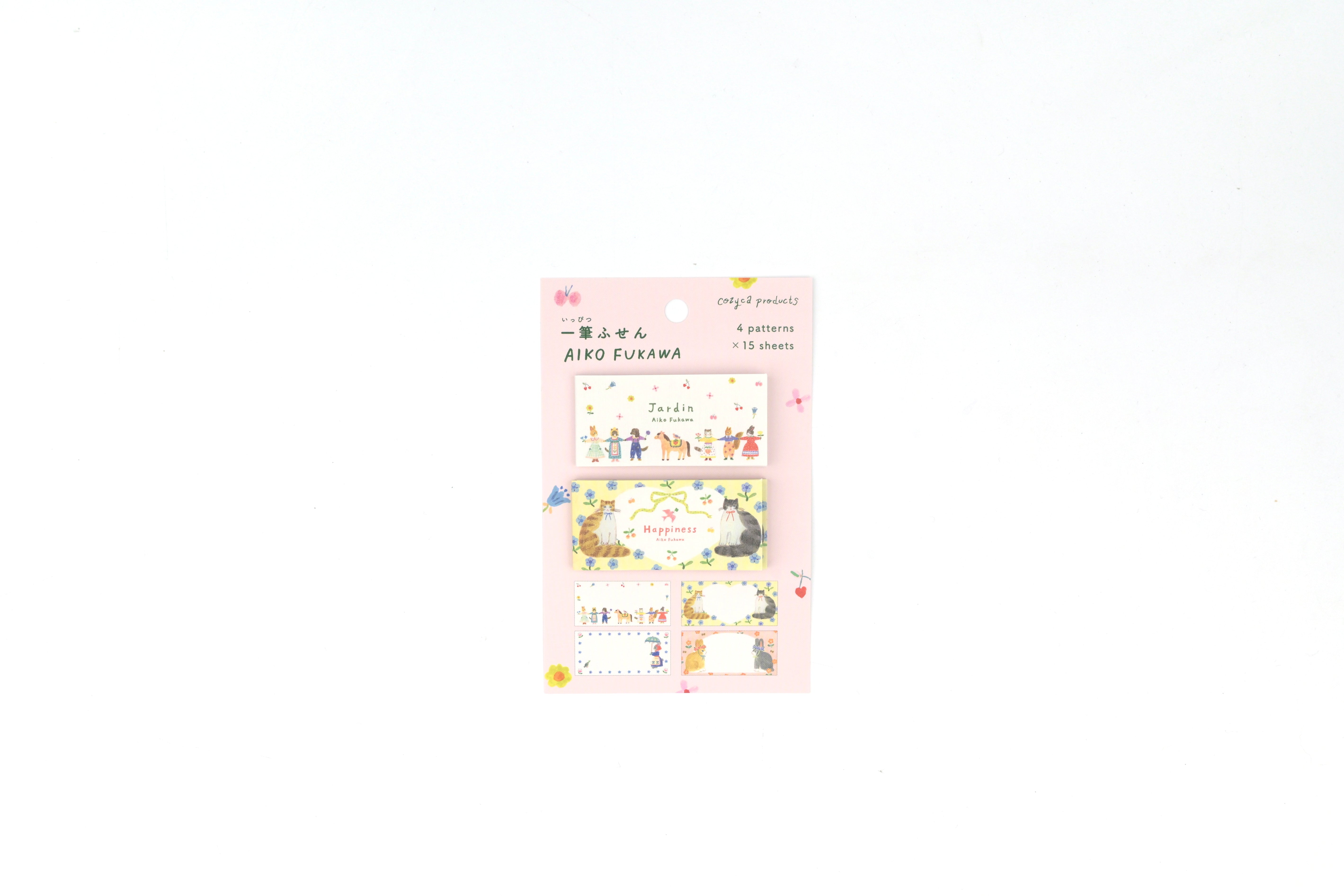 Cozyca - Aiko Fukawa One-Line Sticky Notes