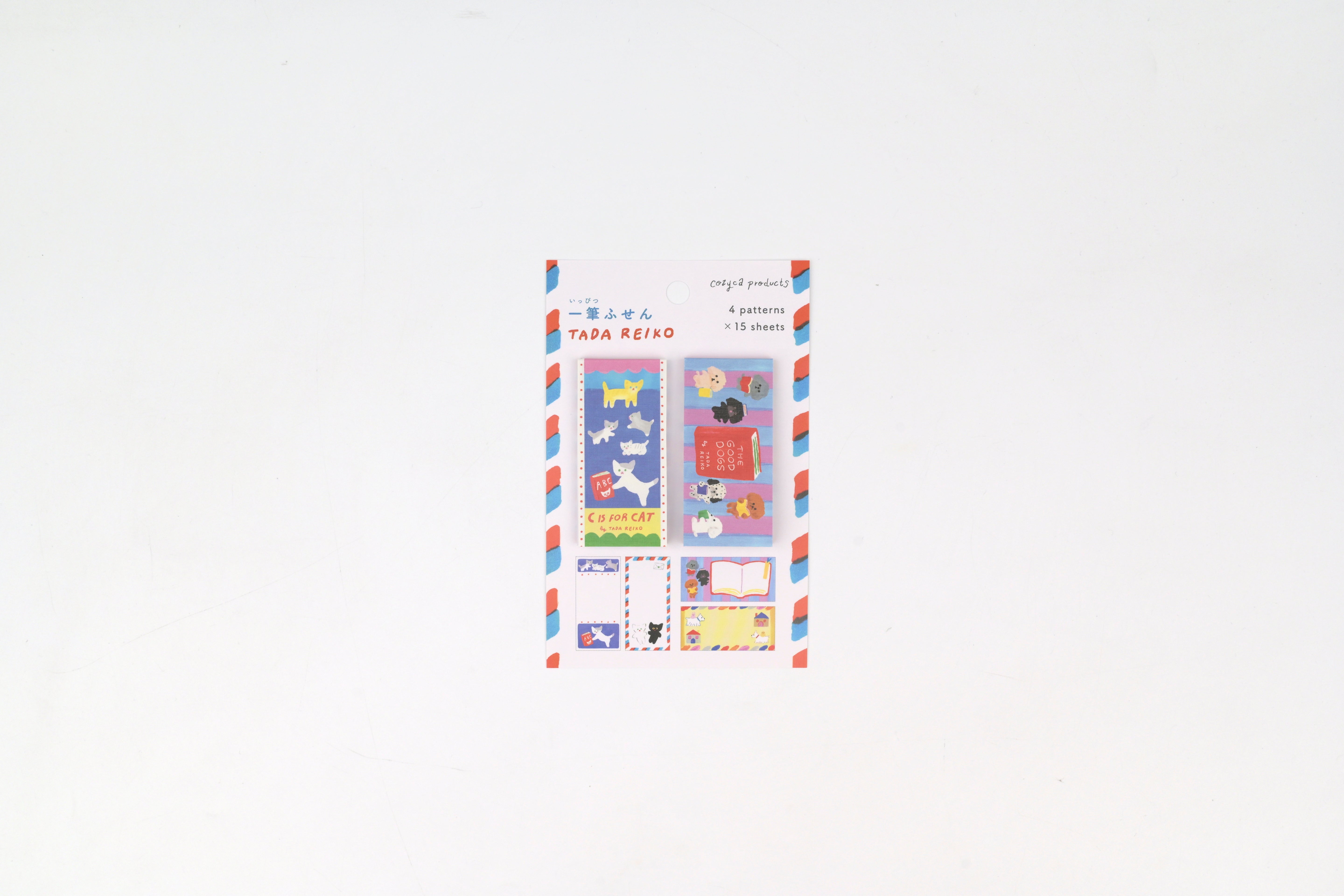 Cozyca - Reiko Tada One-Line Sticky Notes