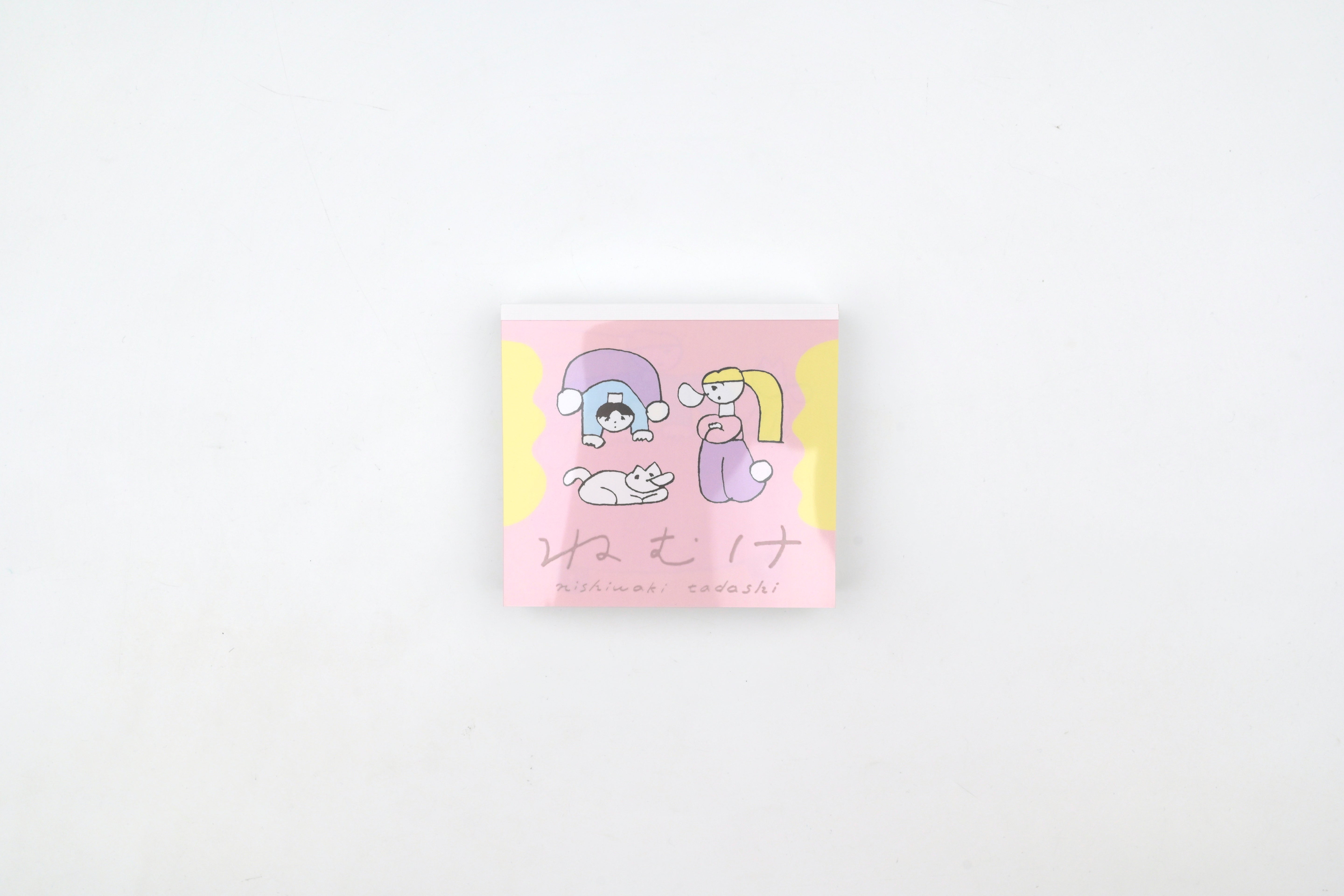 Cozyca - Tadashi Nishiwaki Memo Pad - Sleepy