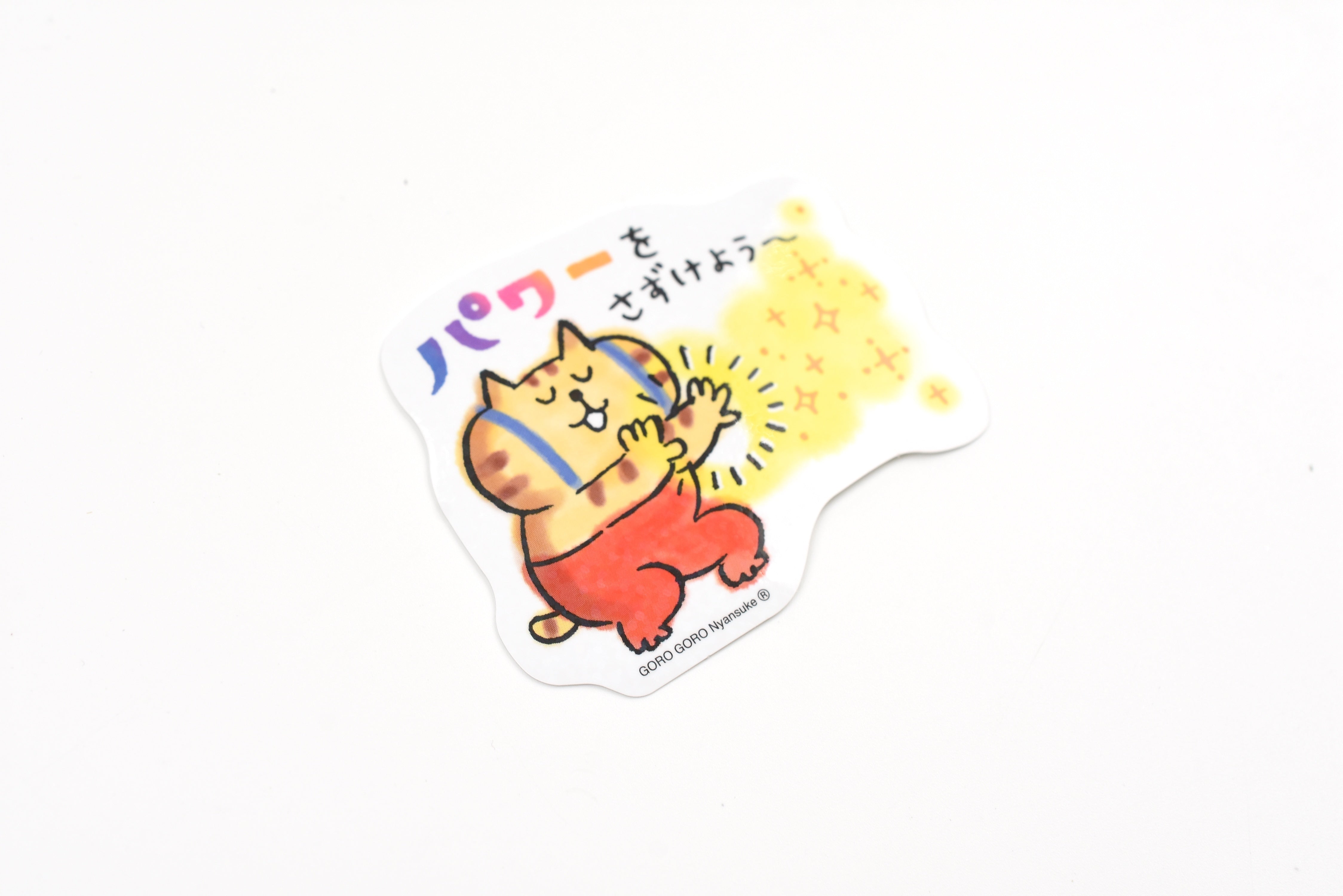 Mind Wave Sticker - Gorogoro Nyansuke - Power