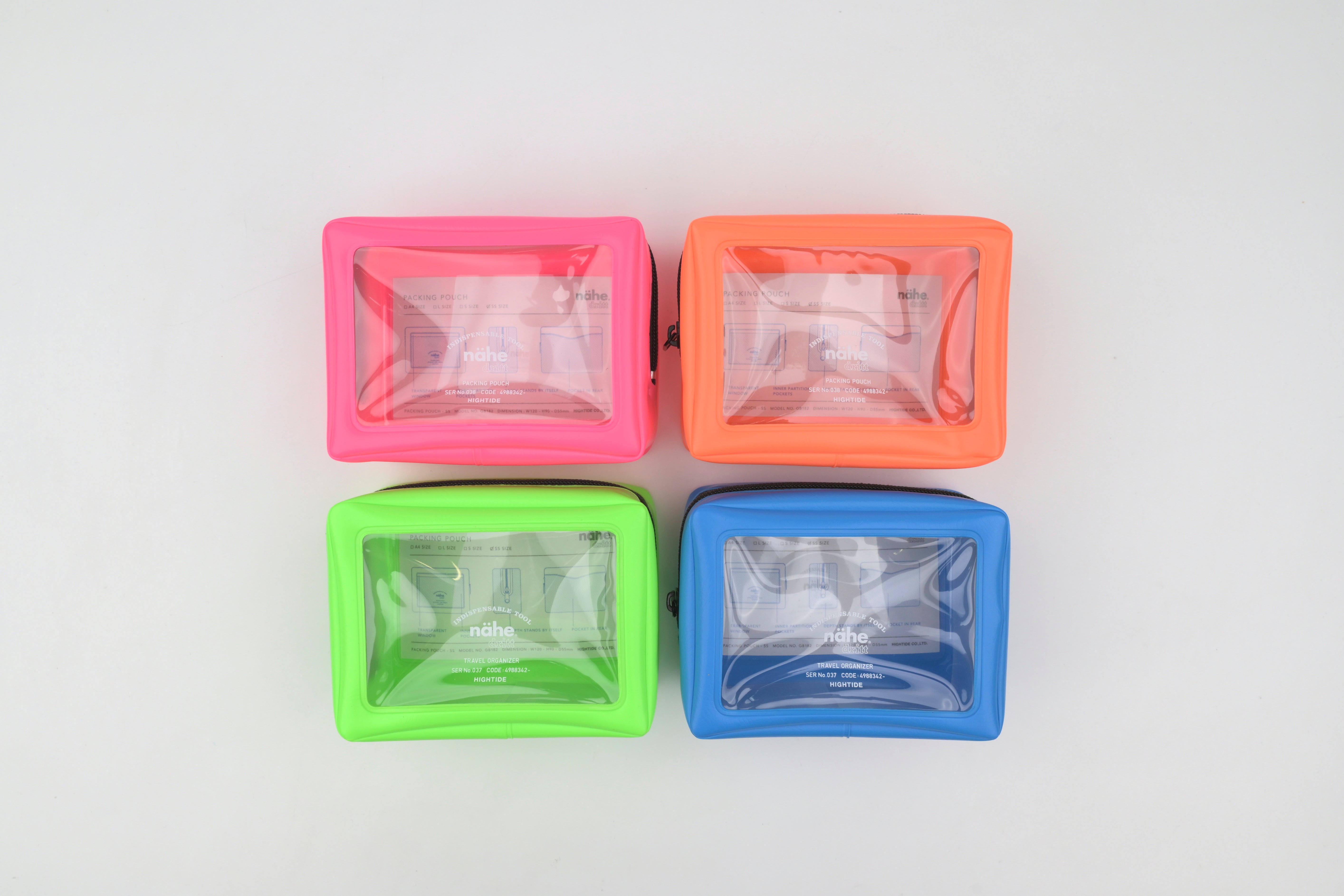 Nähe Packing Pouch - Neon - Extra Small