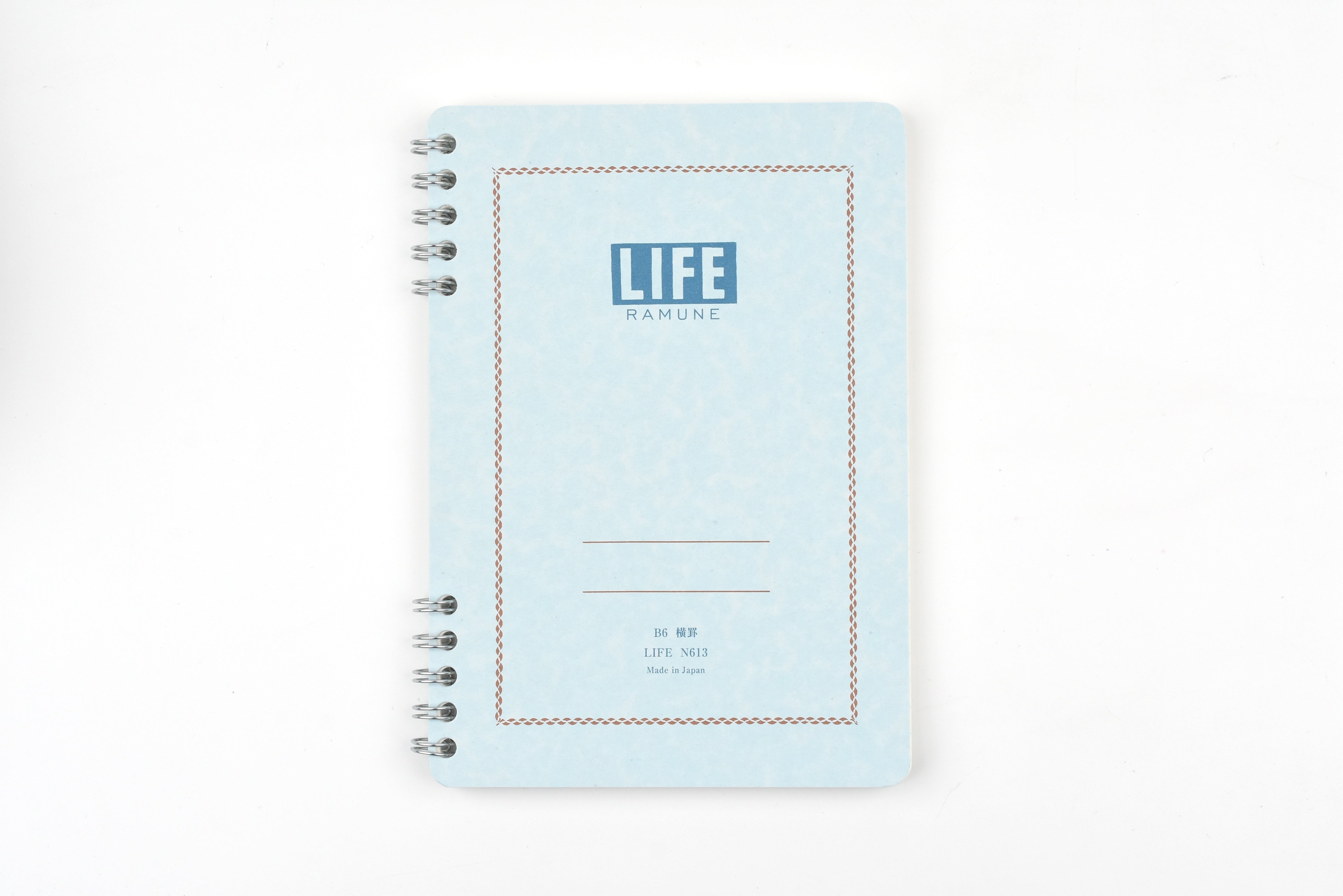 Life Ramune Ring-Bound Notebook - B6 - Ruled