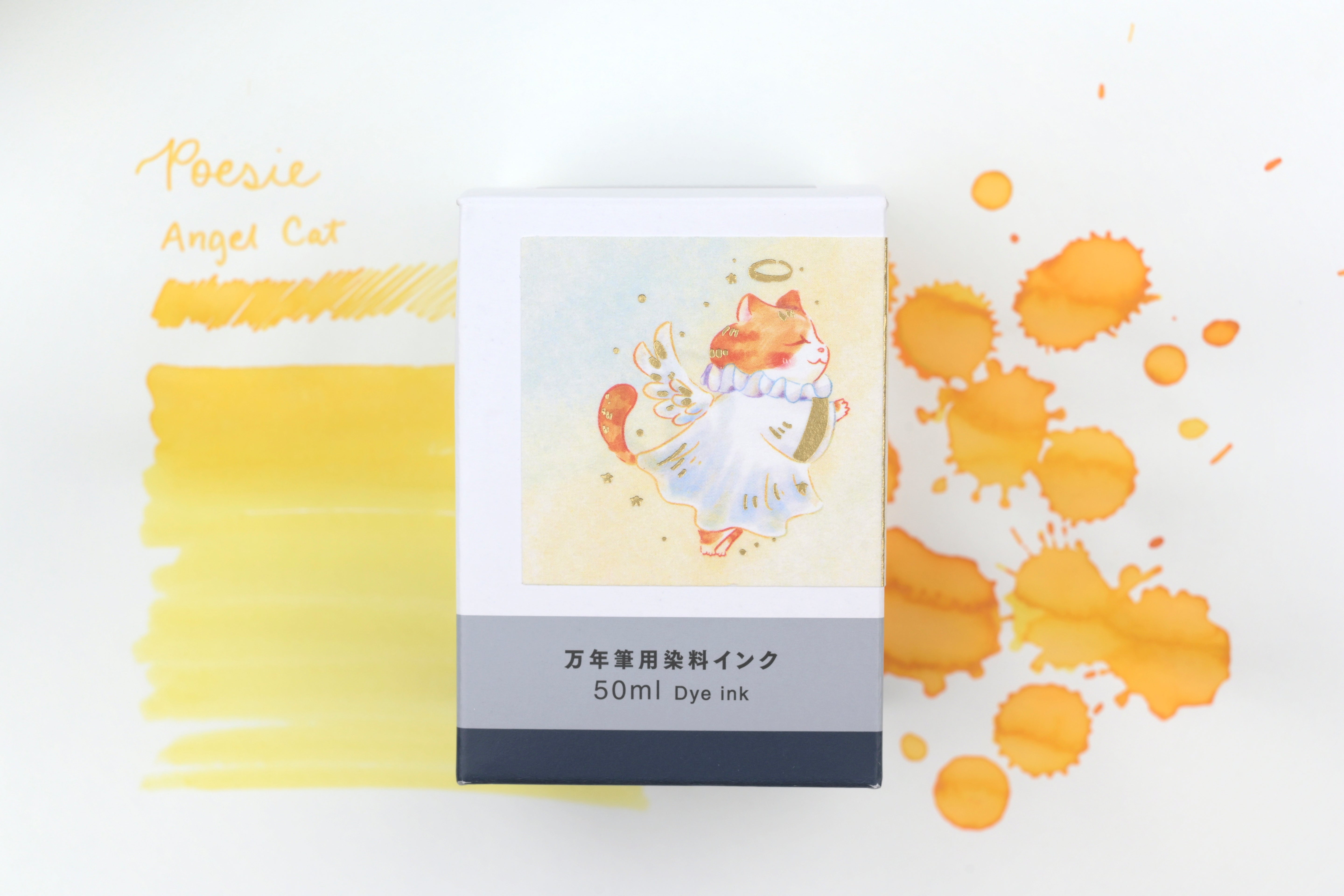 Poesie Original Ink - Angel Cat - 50mL