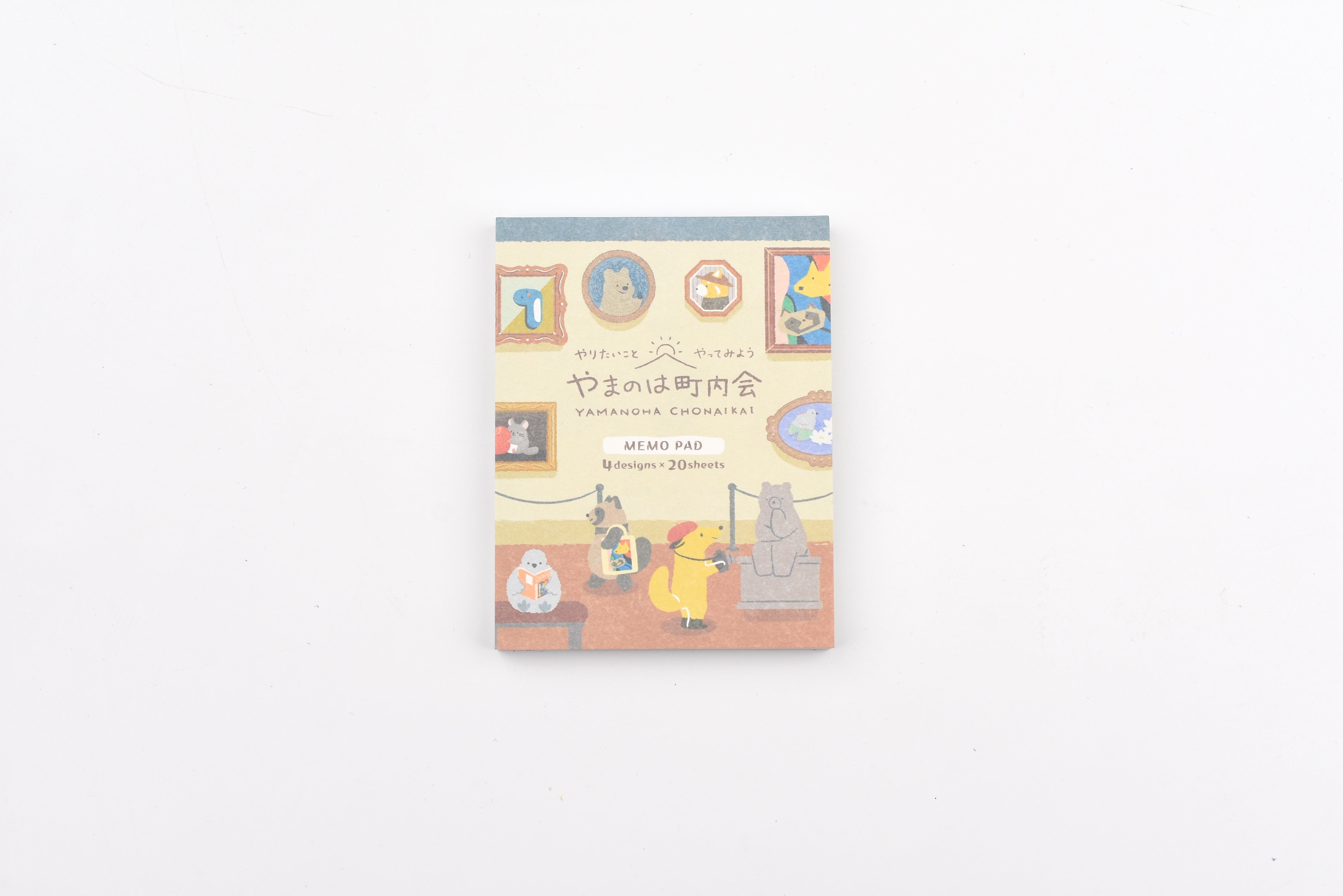 NB Memo Pad – Yamanoha Neighborhood Association – Museum Tour