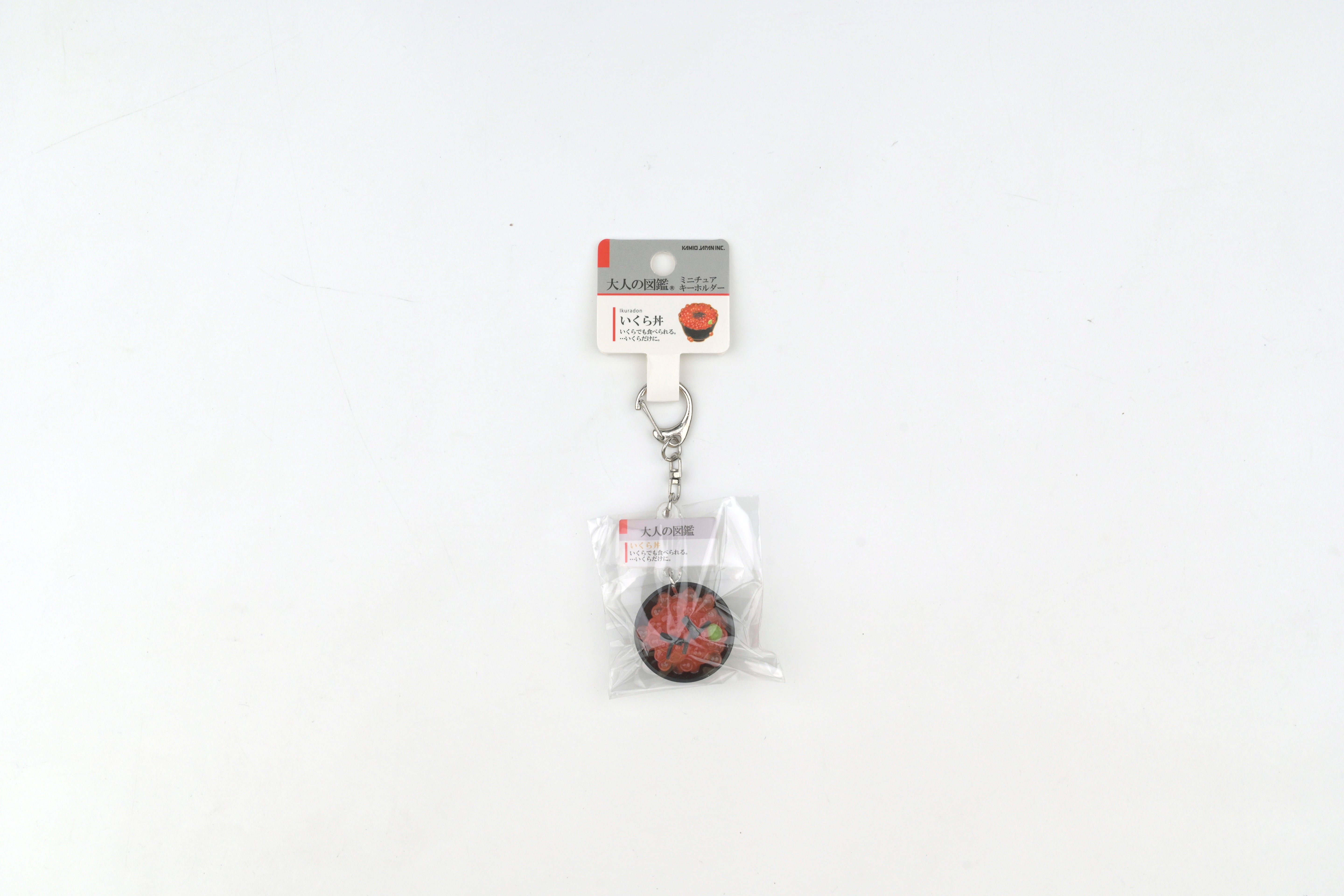 Kamio Adult Illustrated Picture Book Mini Keychain - Ikura Don