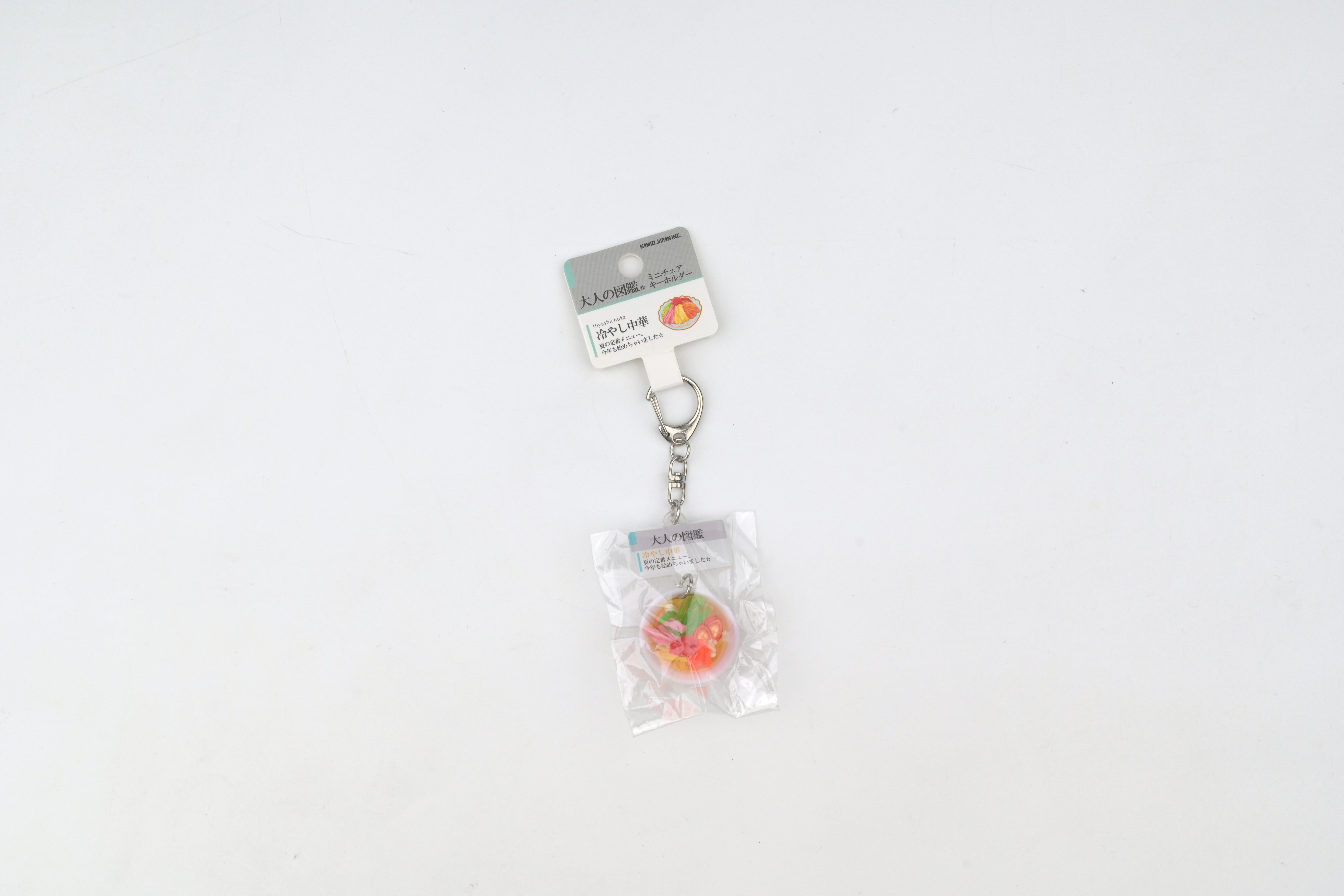 Kamio Adult Illustrated Picture Book Mini Keychain - Cold Ramen