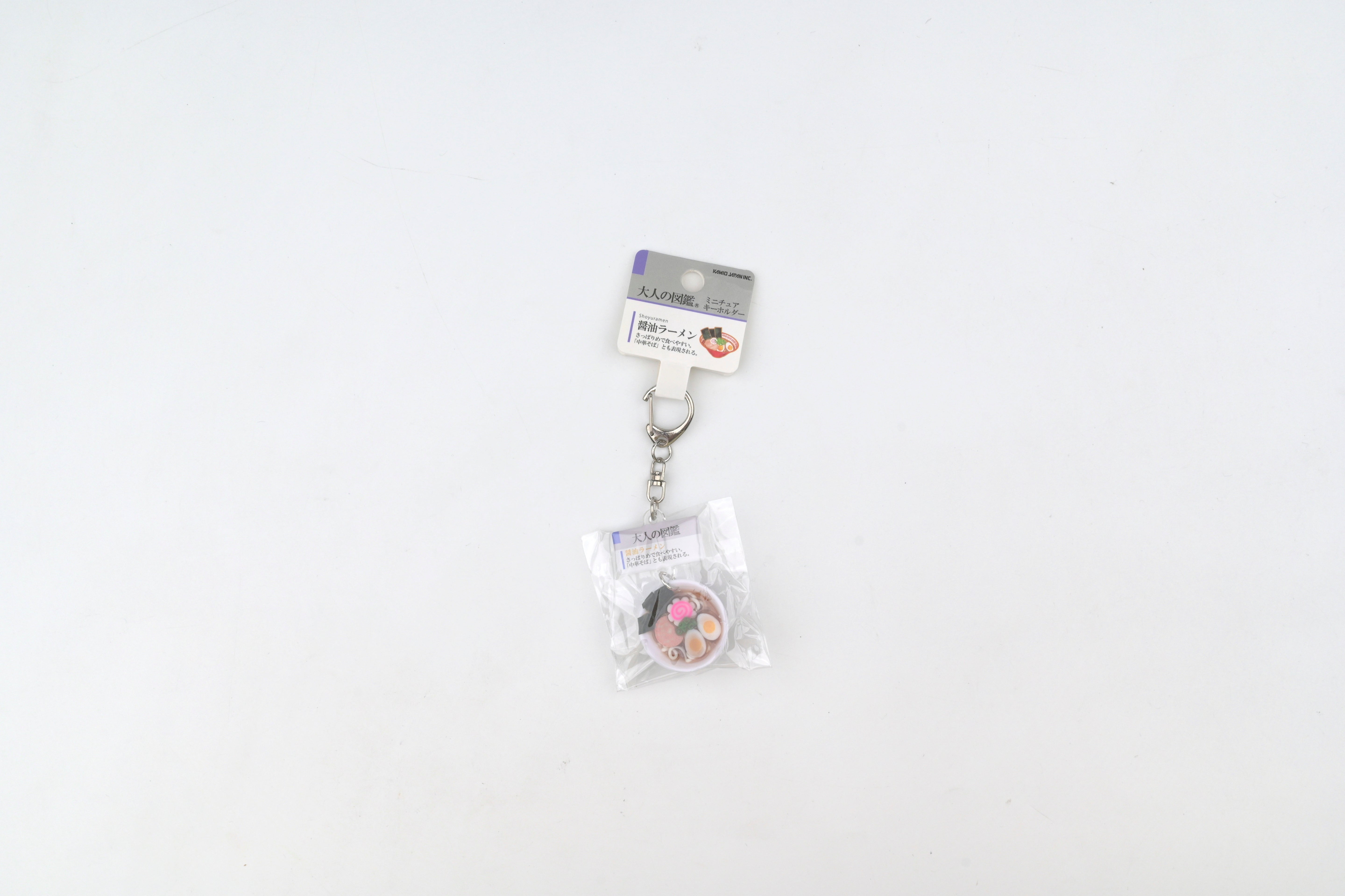 Kamio Adult Illustrated Picture Book Mini Keychain - Shoyu Ramen